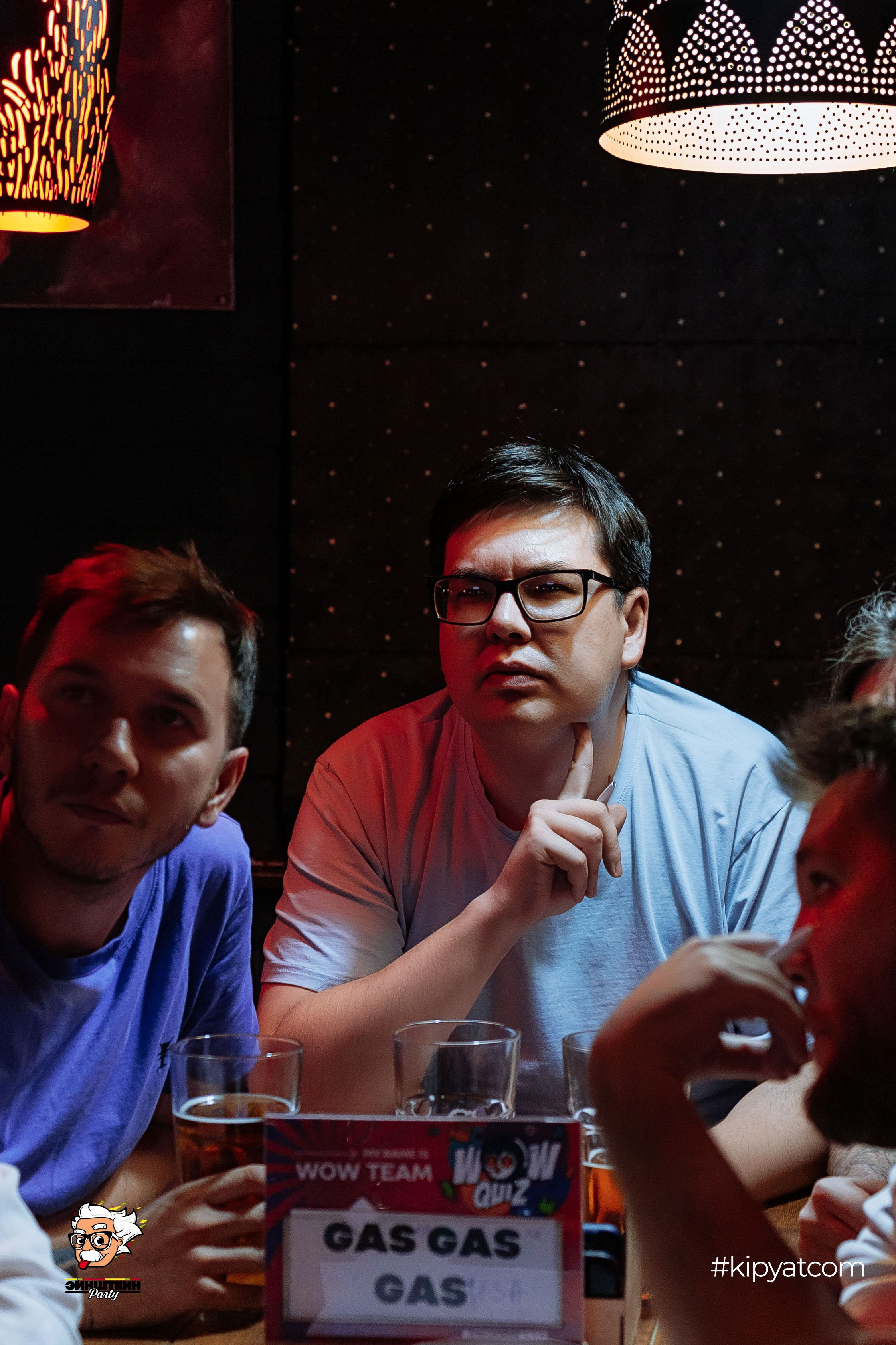 Эйнштейн Party