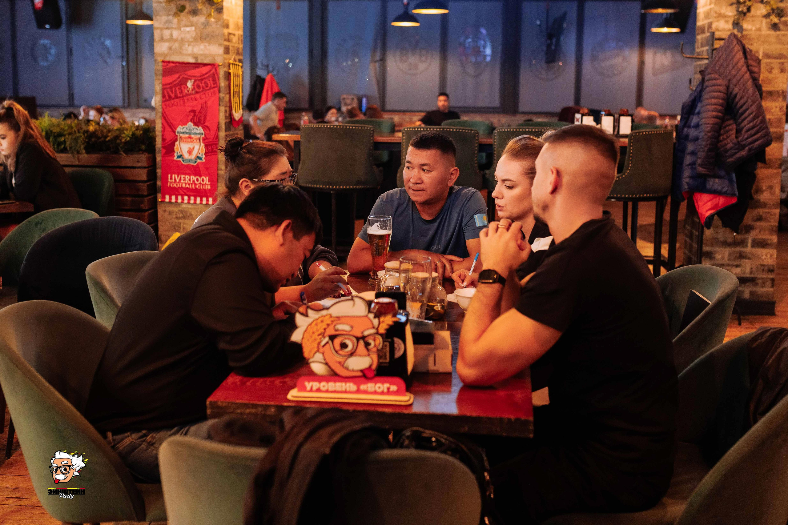 Эйнштейн Party