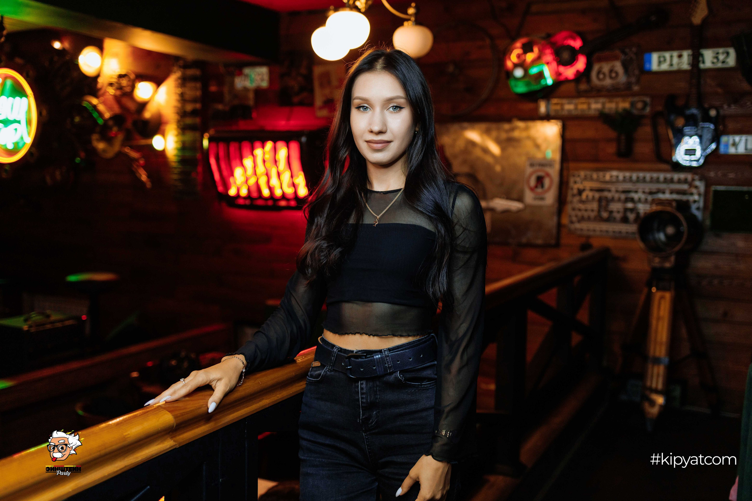 Эйнштейн Party