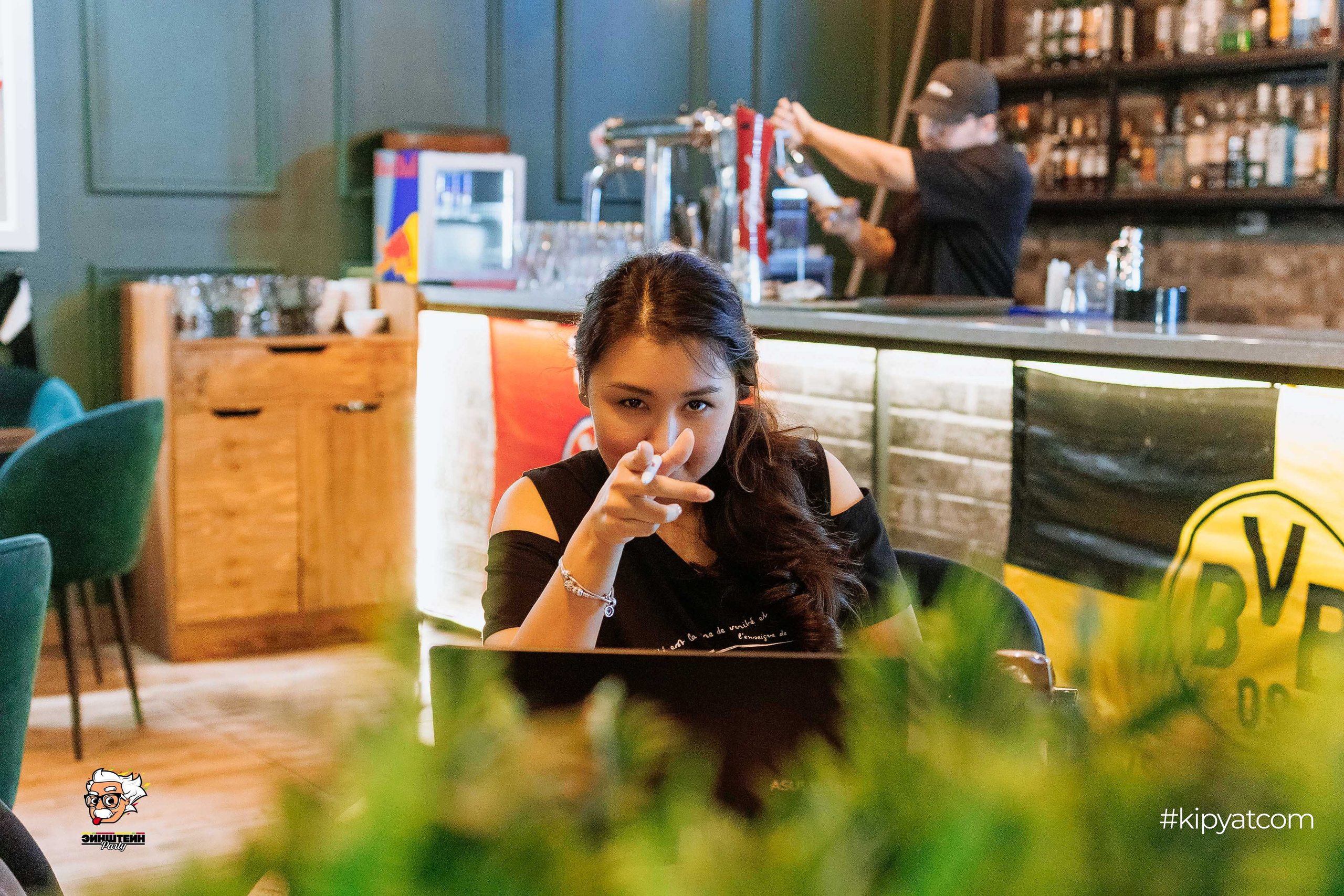 Эйнштейн Party