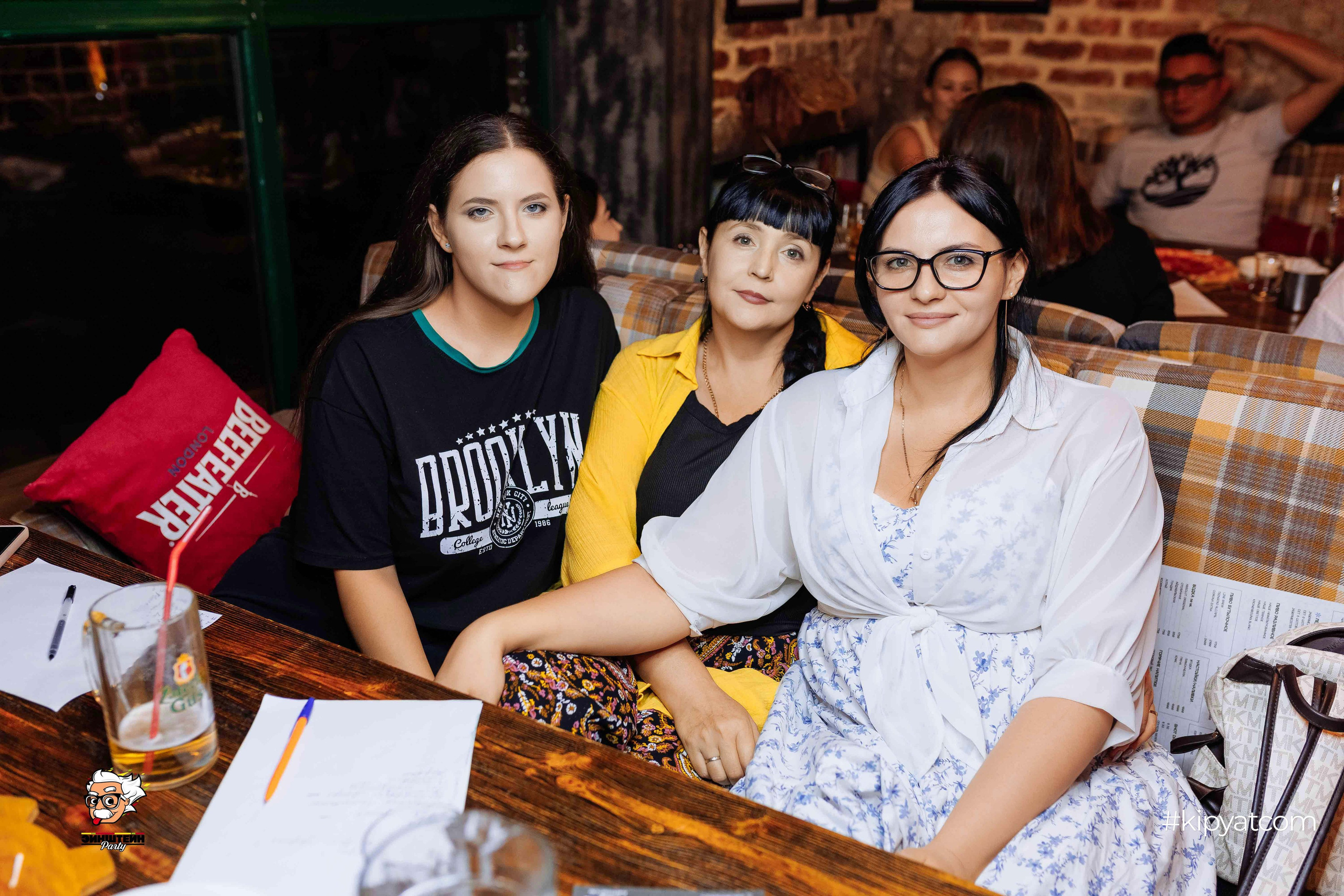 Эйнштейн Party