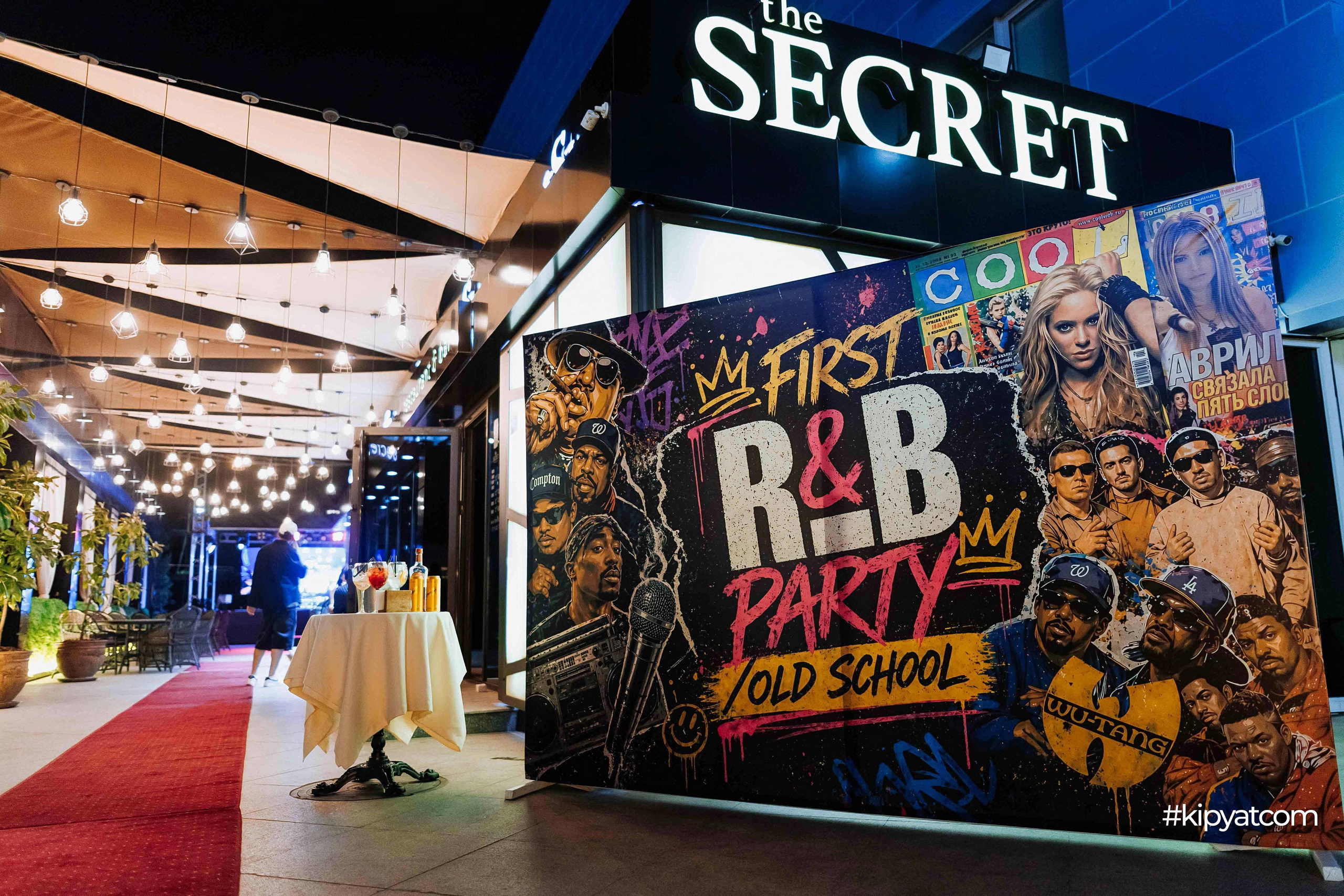 The Secret