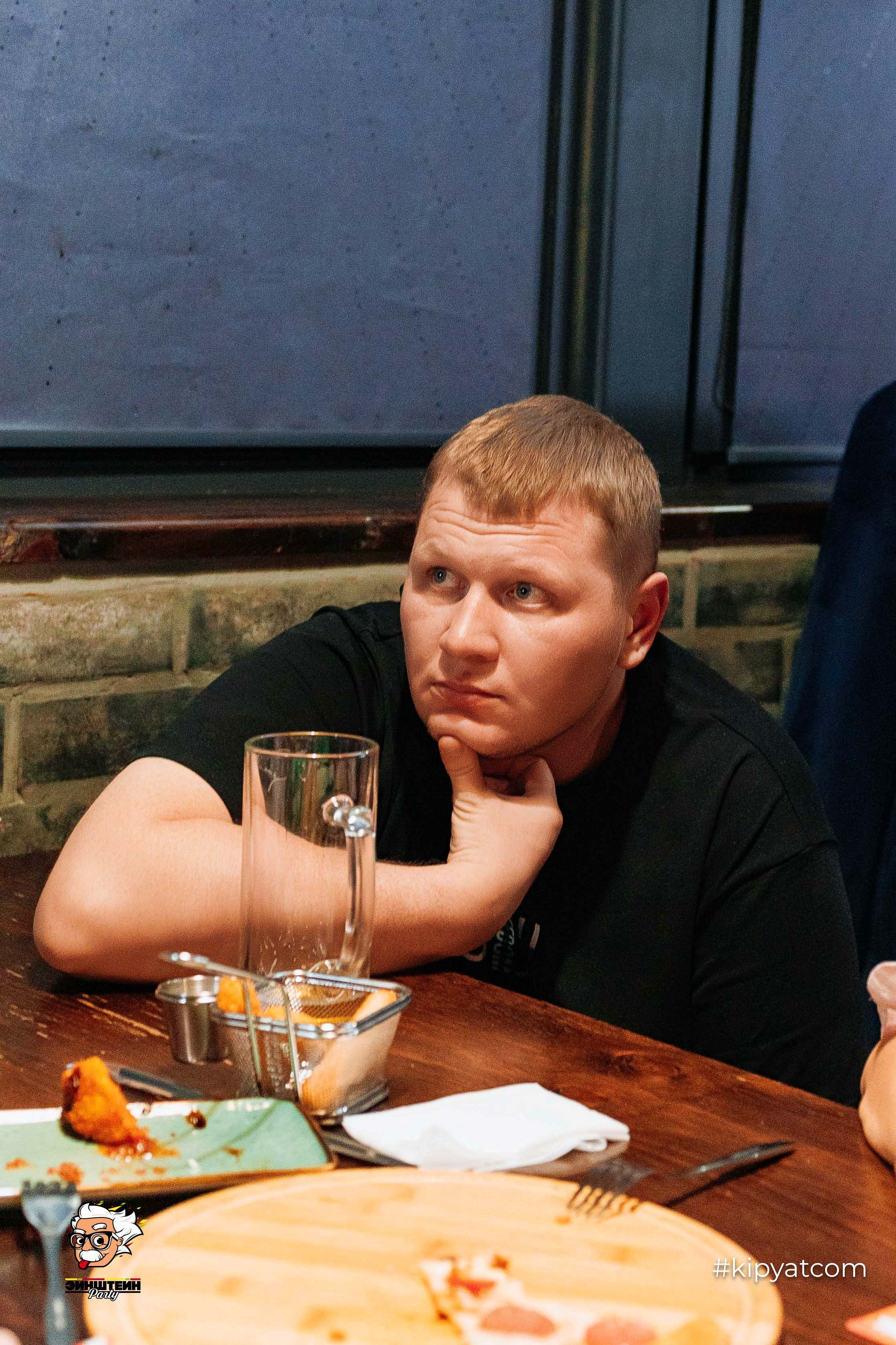 Эйнштейн Party