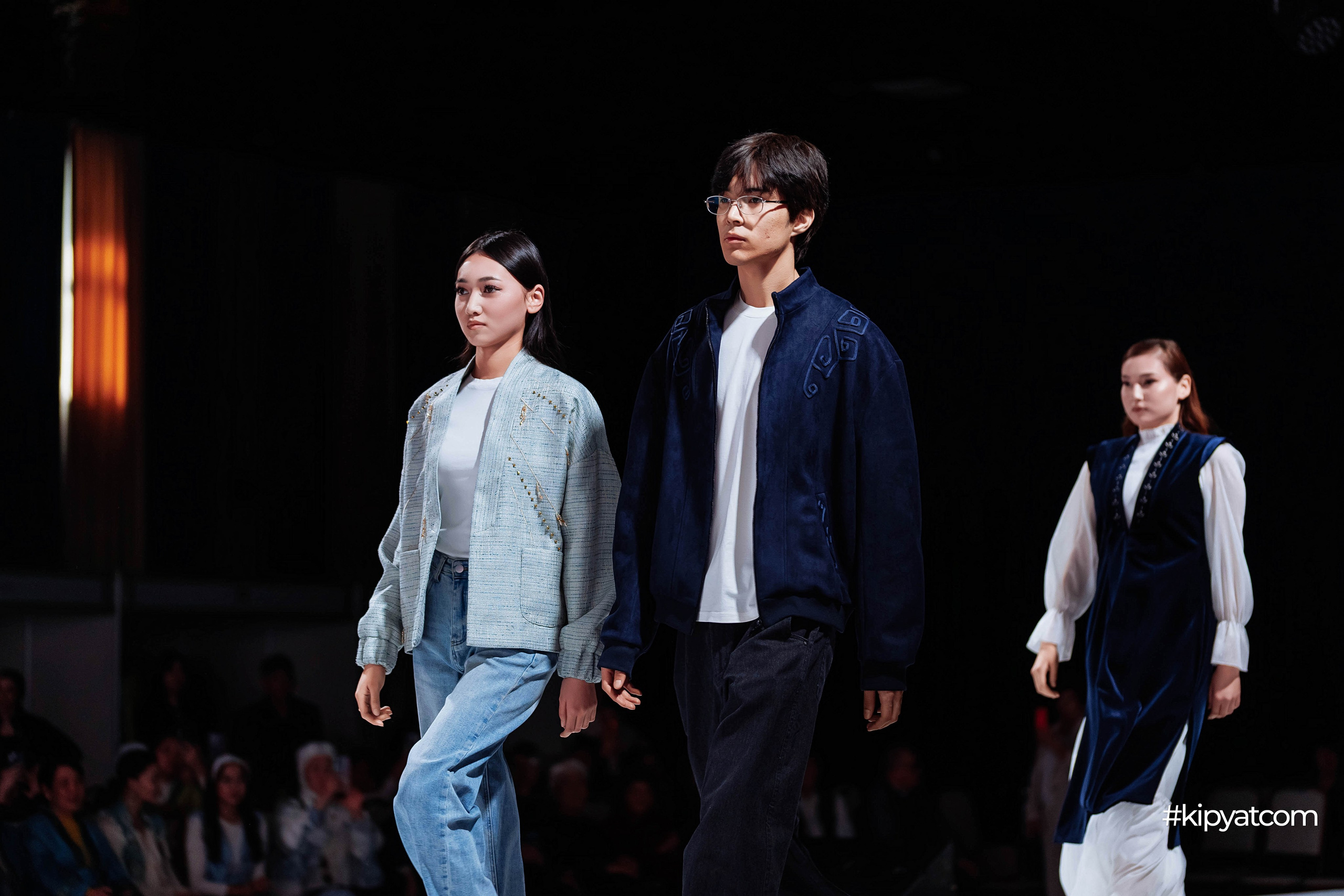 Ұлттық киім күні