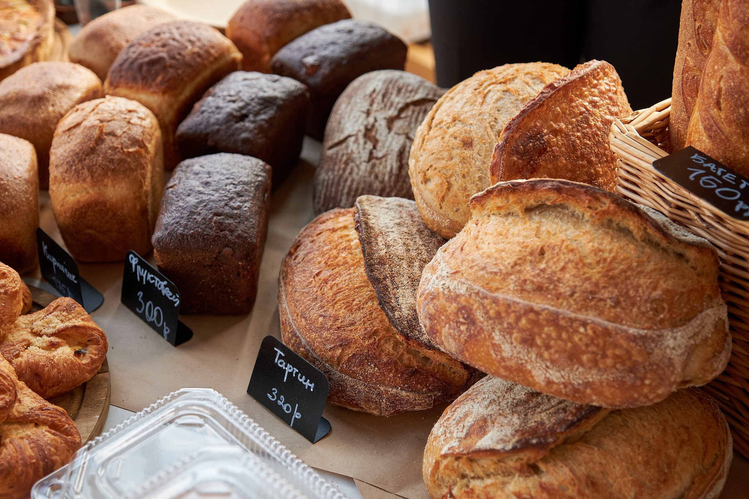 Фотосъёмка события на ферме Основание | Репортаж. Фотограф на мероприятие, свадьбу в Тольятти, Самара | Демотченко Андрей