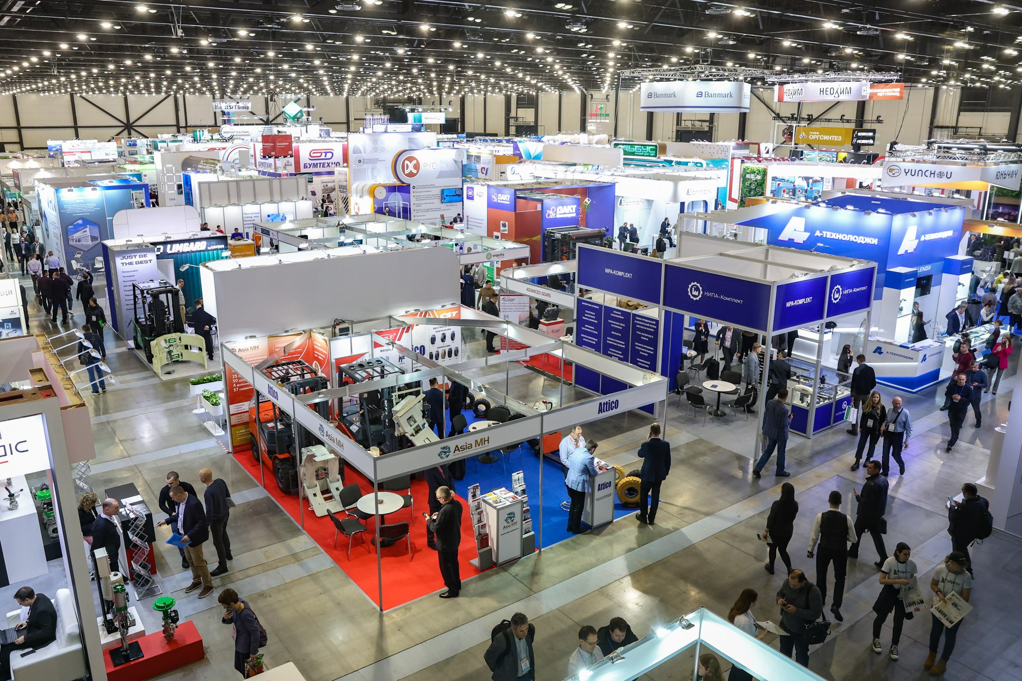 PulpFor 2024. Фотограф Дарья Попова