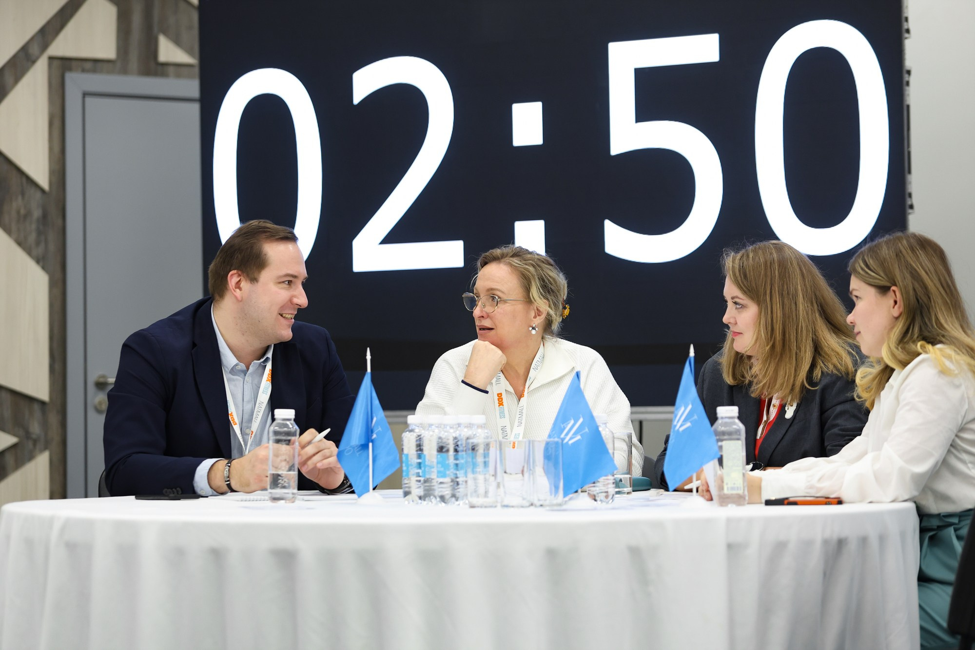 Конференция NatMall. Фотограф Дарья Попова