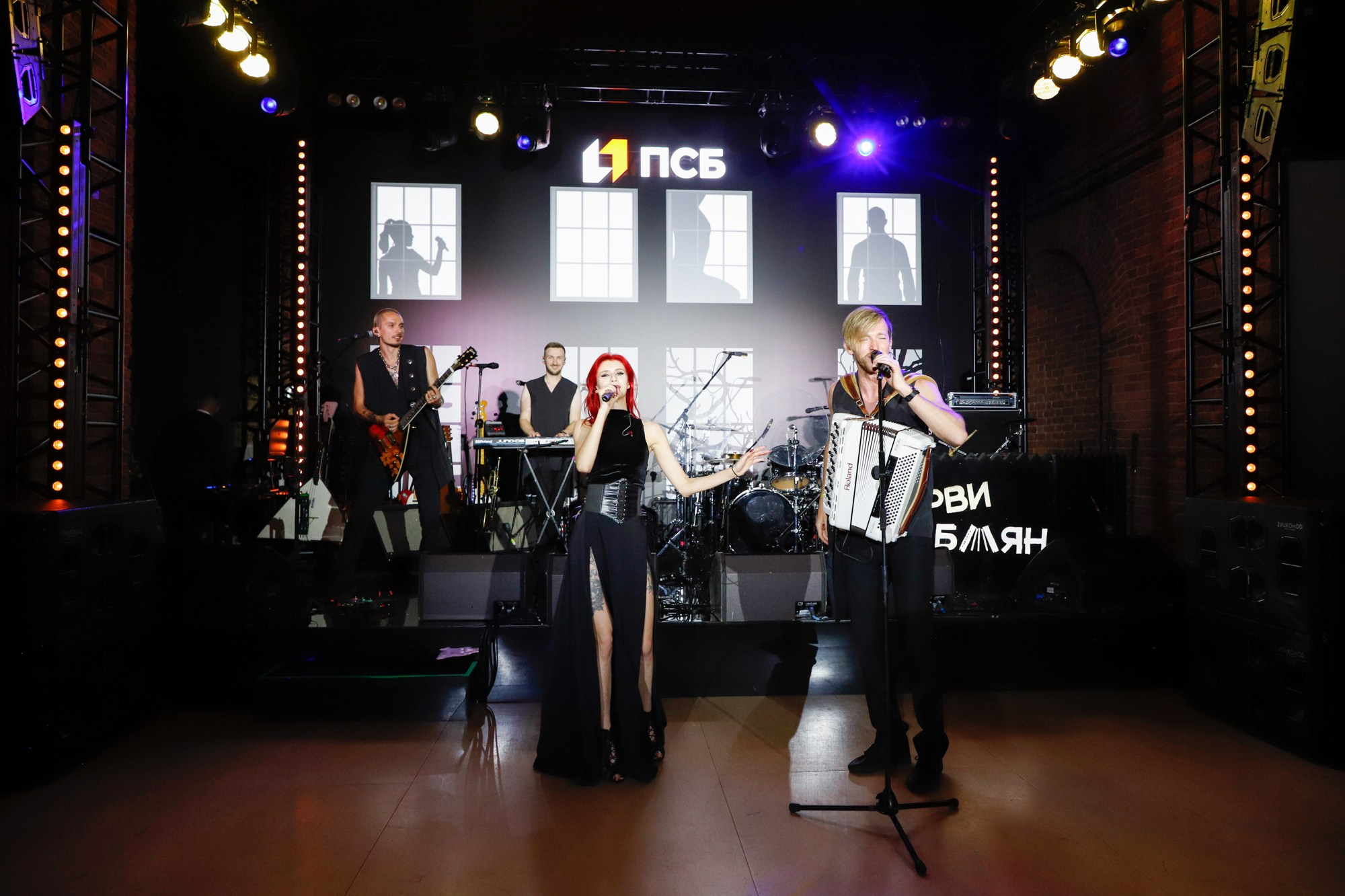 Рви Баян. Фотограф Дарья Попова