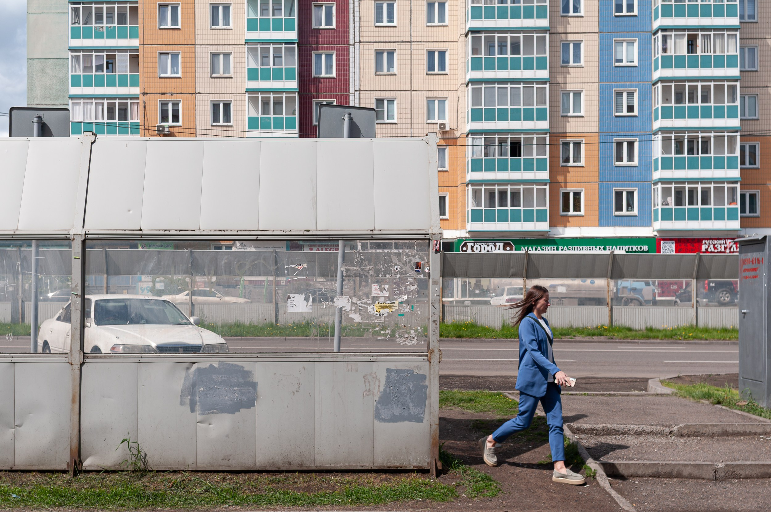 Красноярск. Nikoilay Pak