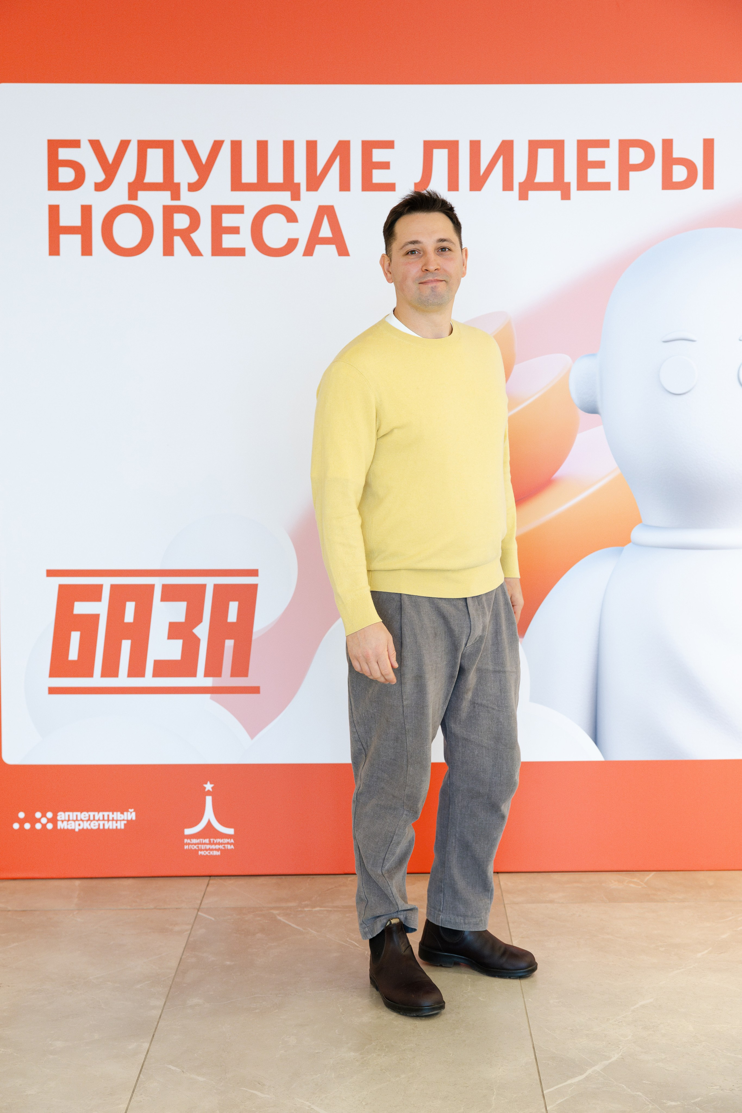 Аппетитный маркетинг. Свадебный репортажный фотограф в Москве