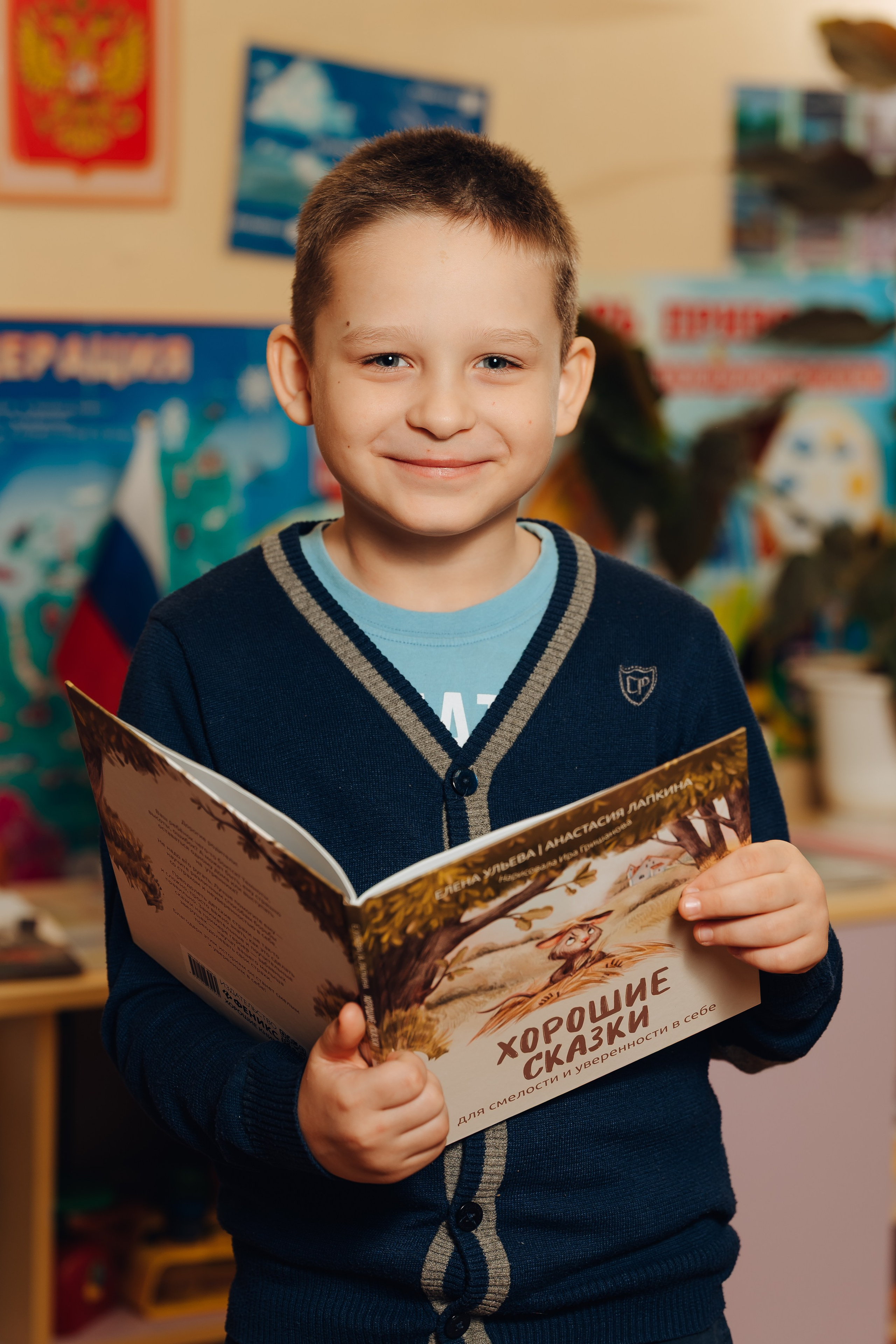 Портреты в интерьере группы. Детский и семейный фотограф Катерина Мишина