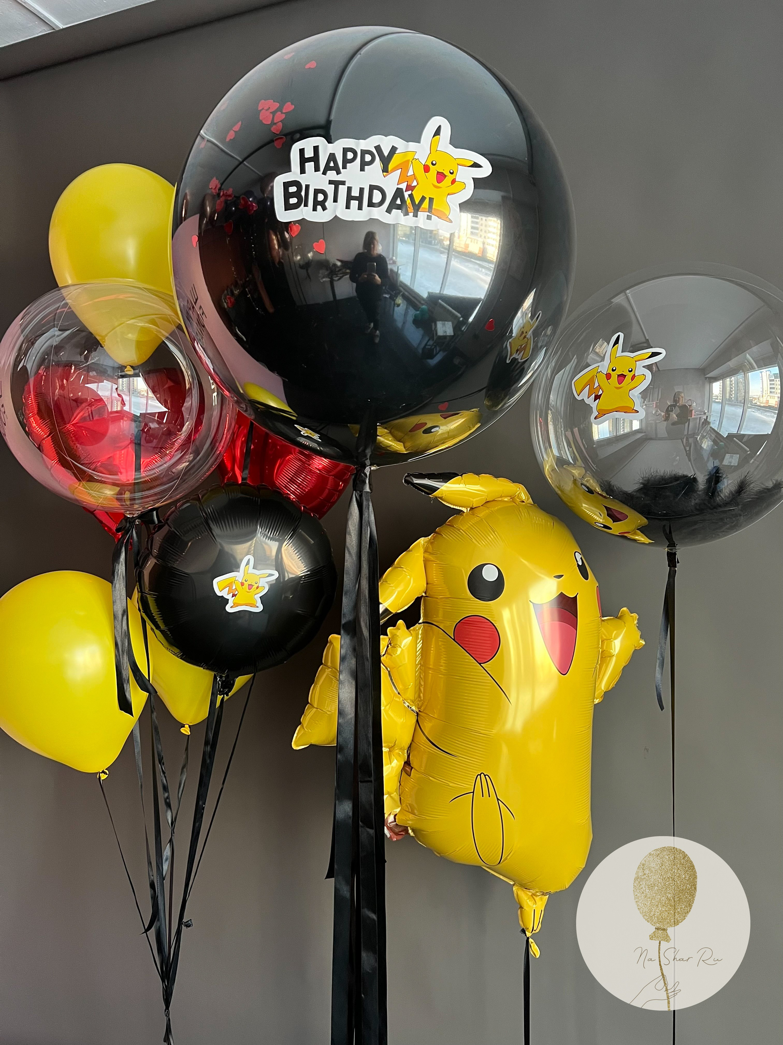 Шары для ребенка (мальчик). Воздушные шары с гелием в Донецке