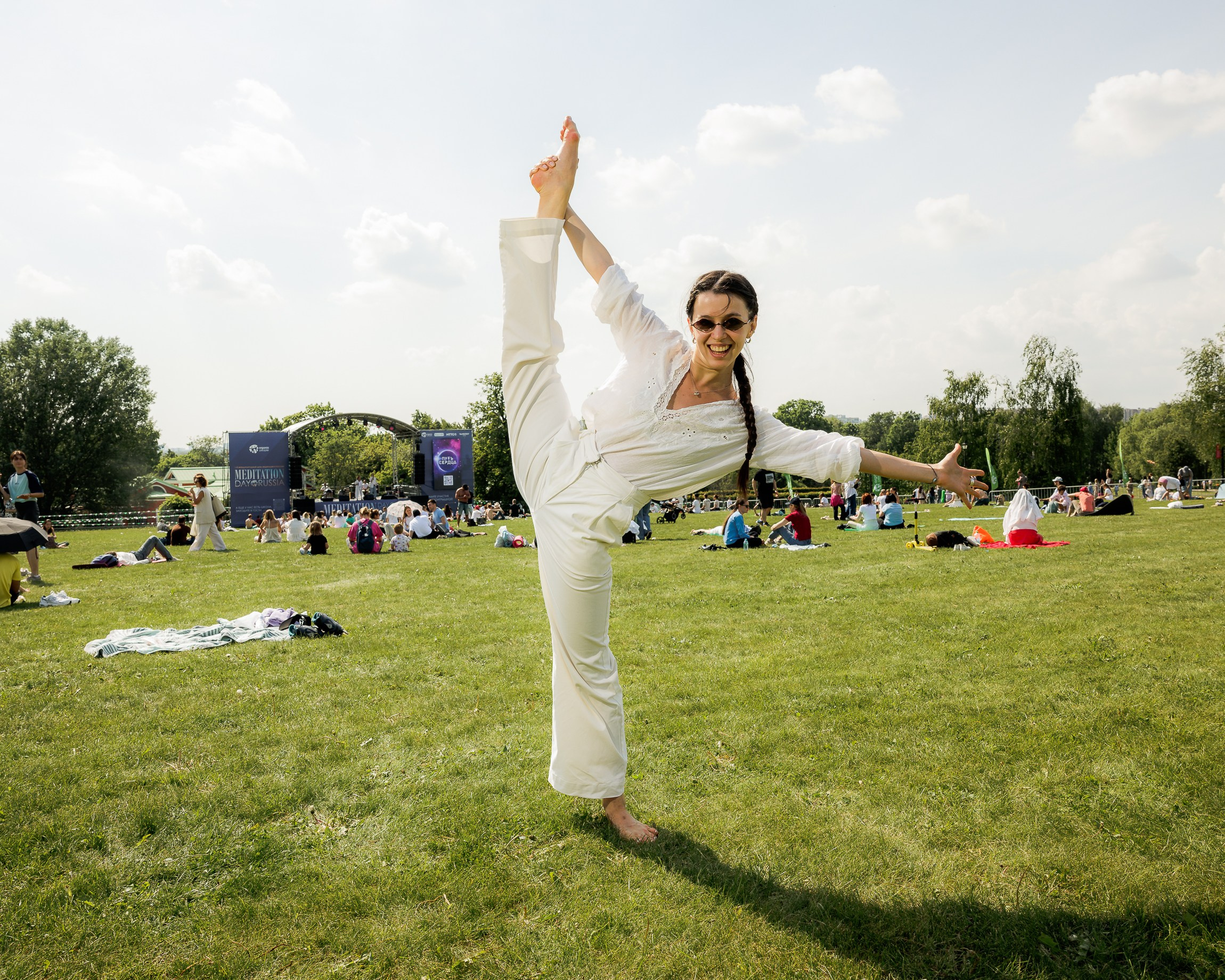 ДЕНЬ МЕДИТАЦИИ