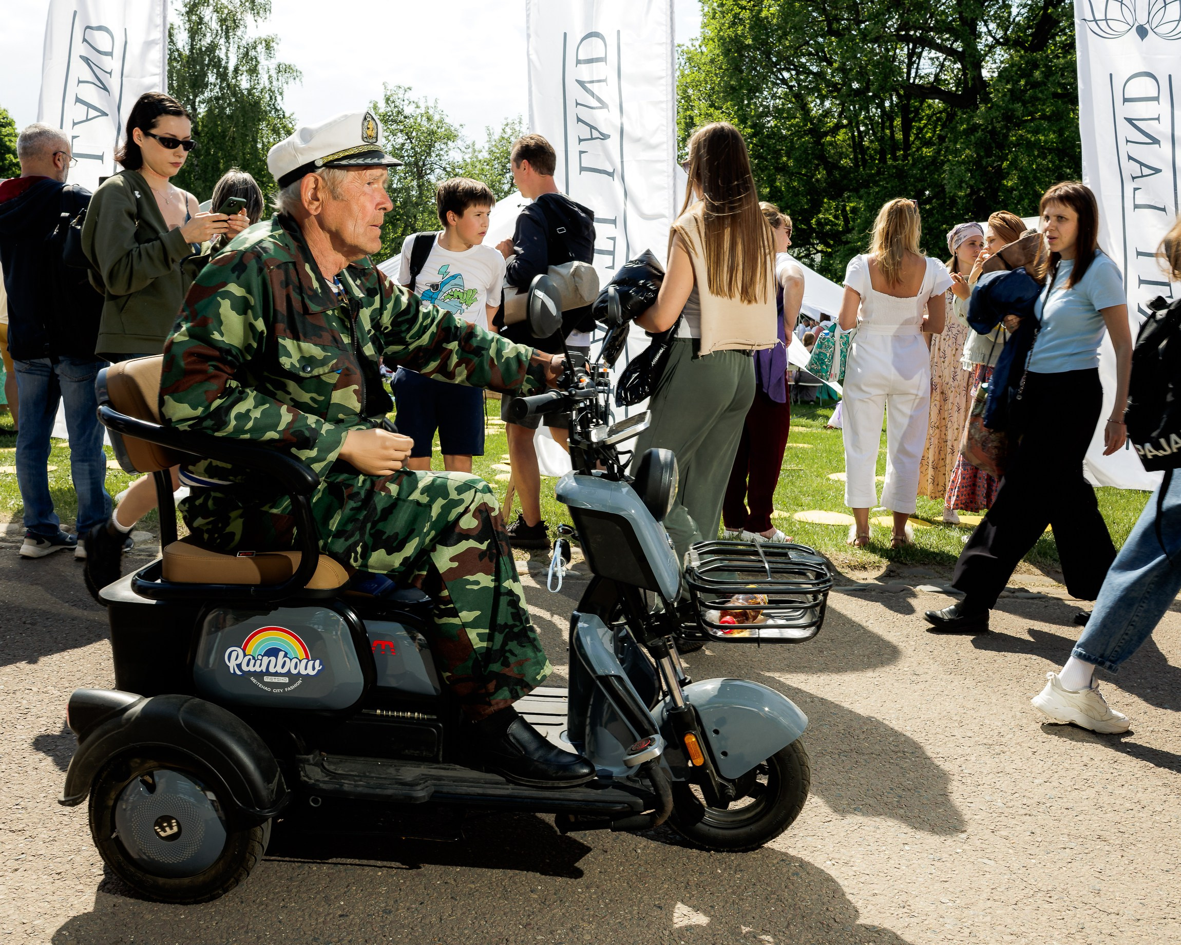 ДЕНЬ МЕДИТАЦИИ