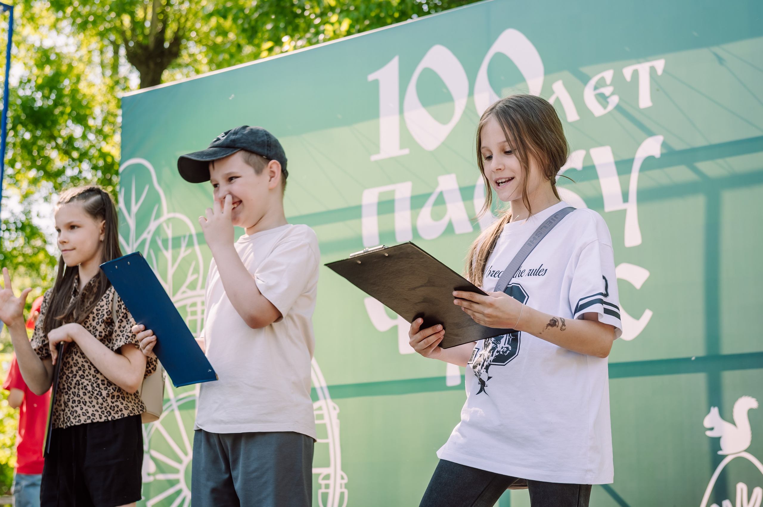 День Защиты Детей 2026. Детский фотограф, семейный фотограф и репортажи в Кемерово
