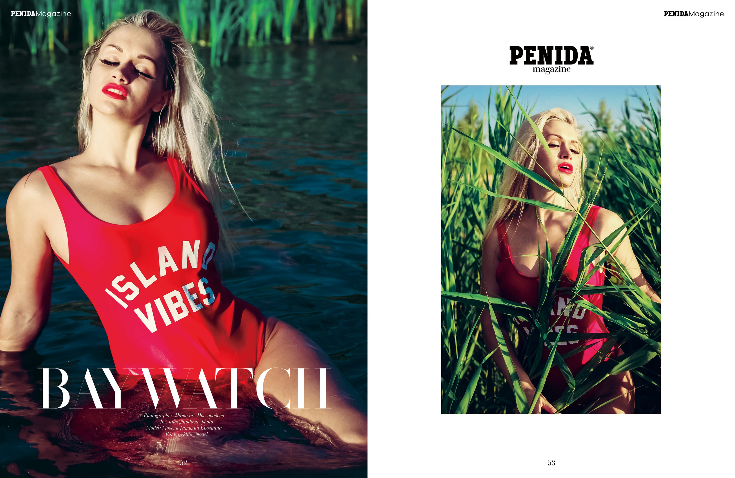 Editorial. Фотограф Наталия Новгородова. Портрет, fashion, Beauty