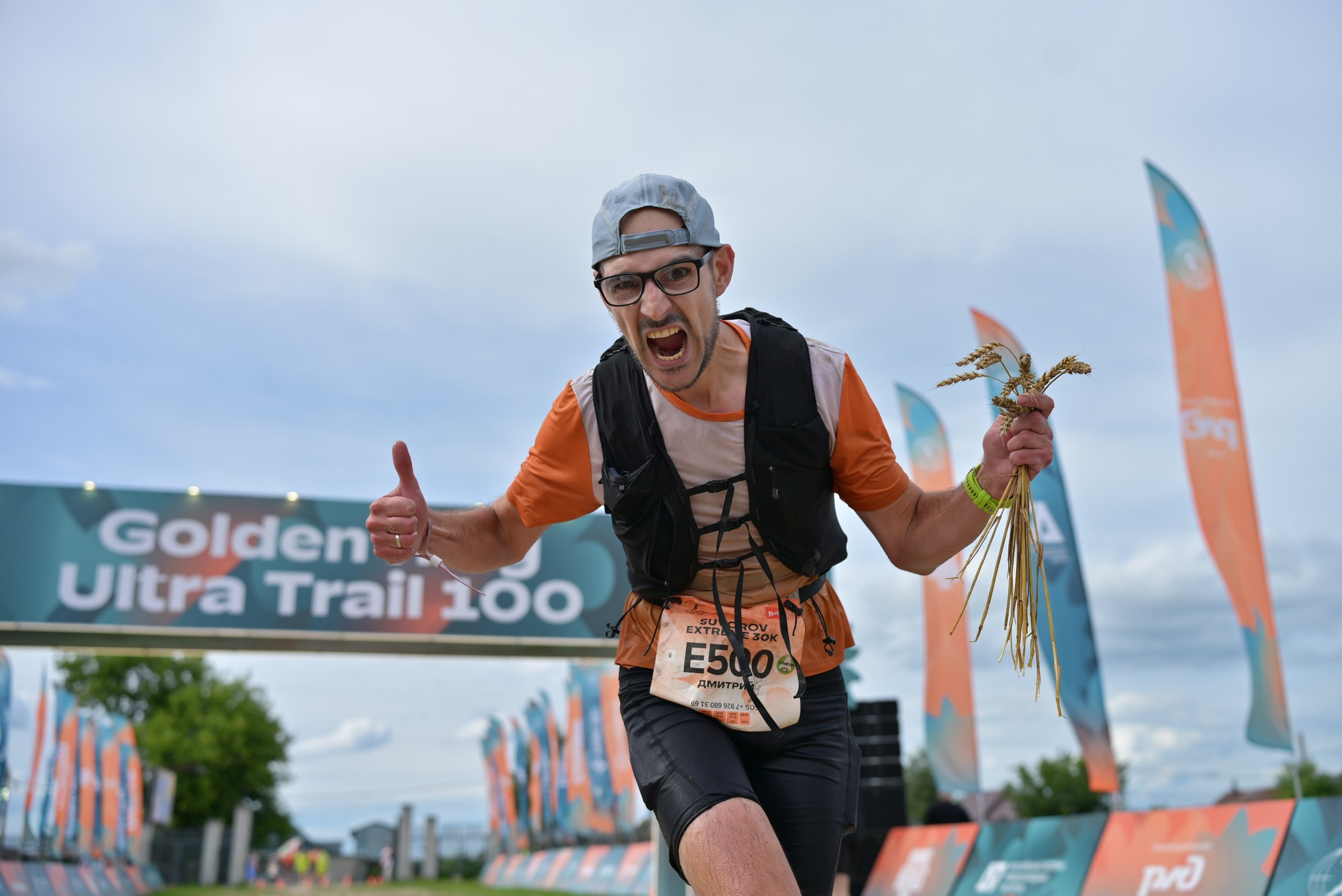 Golden Ring Ultra-Trail 100 26/07/2026. Фотограф в Краснодаре Алена Горбунова