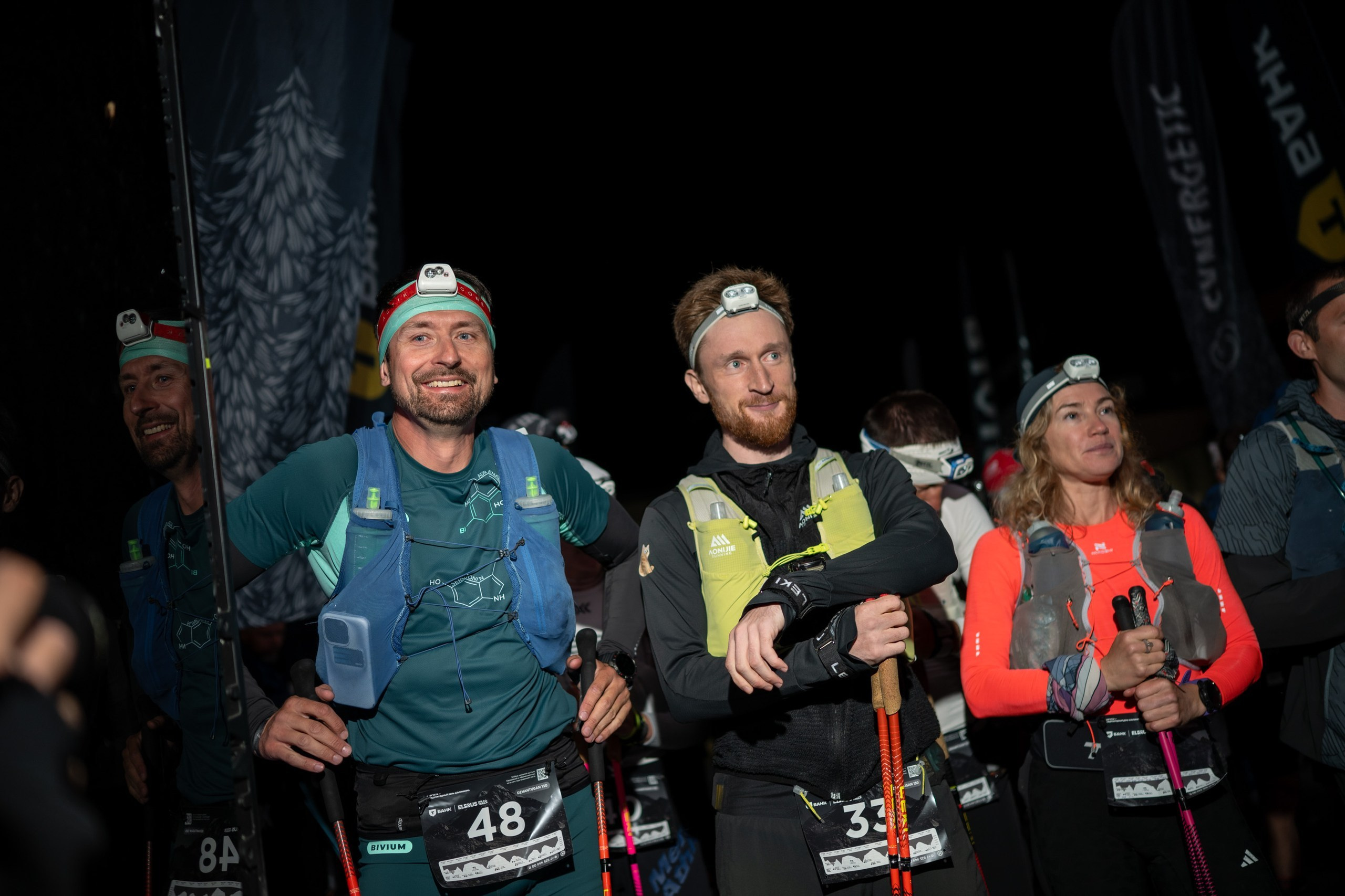 Т-Банк Elbrus Wild Trail 09/08/2026. Фотограф в Краснодаре Алена Горбунова