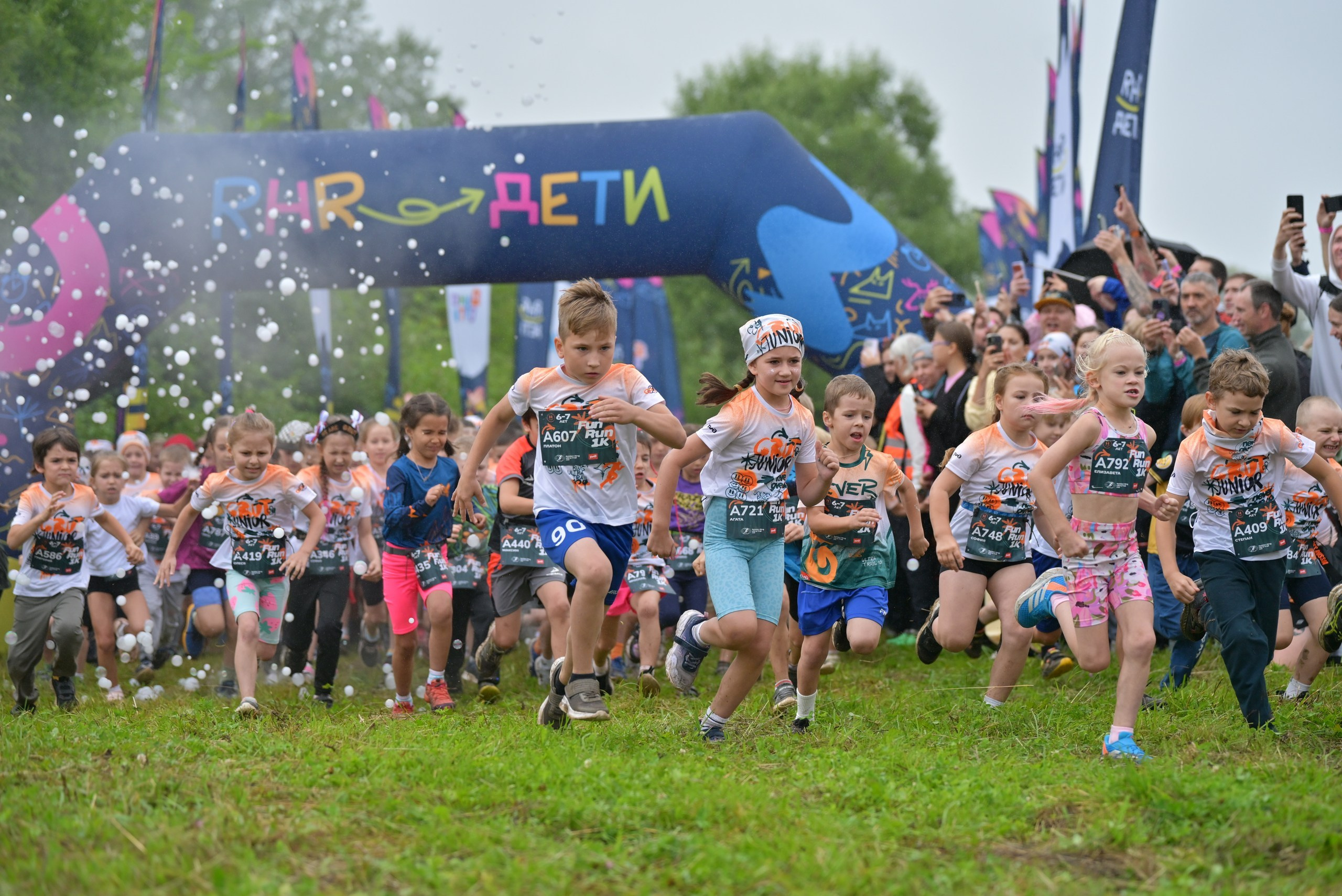 Golden Ring Ultra-Trail 100 26/07/2026. Фотограф в Краснодаре Алена Горбунова