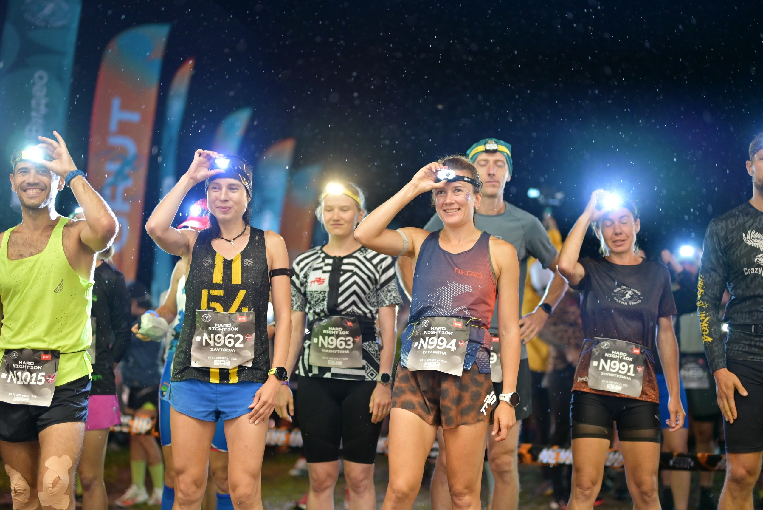 Golden Ring Ultra-Trail 100 26/07/2026. Фотограф в Краснодаре Алена Горбунова