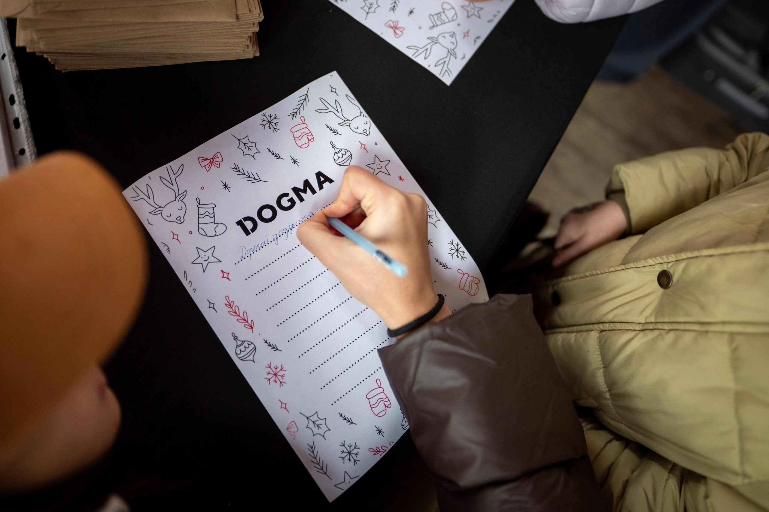 ЖК Парк Победы для DOGMA 13/12/2025. Фотограф в Краснодаре Алена Горбунова