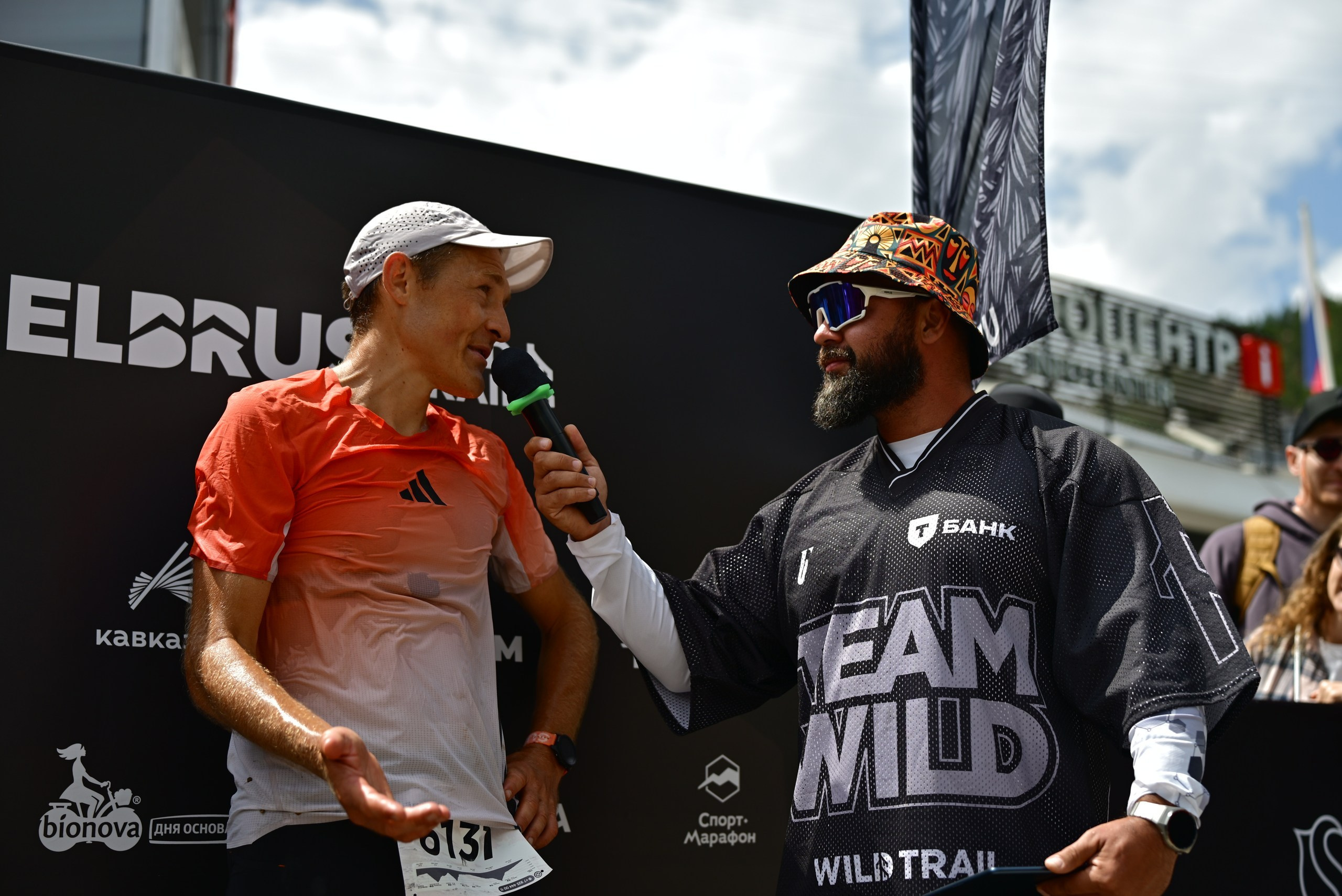 Т-Банк Elbrus Wild Trail 09/08/2026. Фотограф в Краснодаре Алена Горбунова