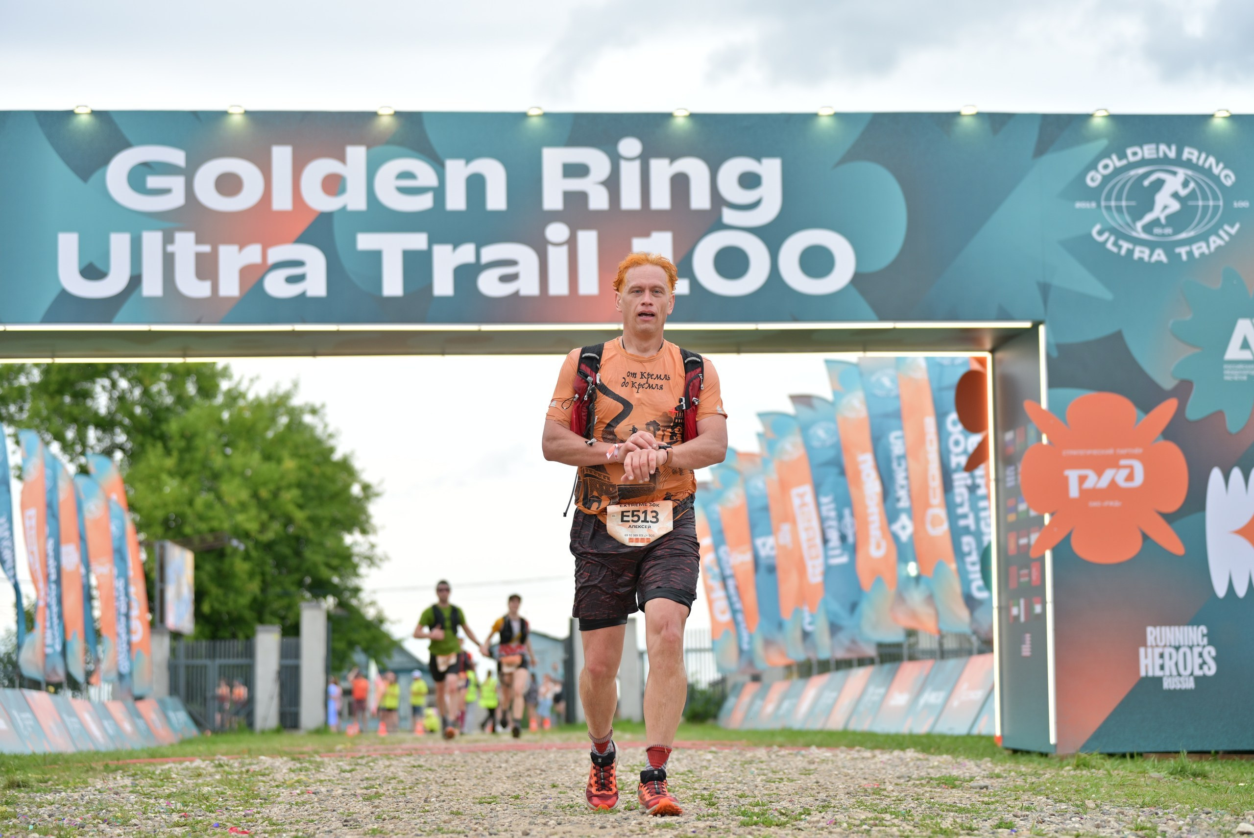 Golden Ring Ultra-Trail 100 26/07/2026. Фотограф в Краснодаре Алена Горбунова