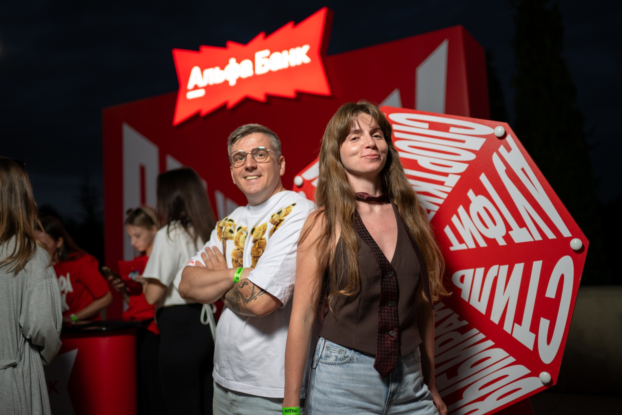 Градусы. Roof Live Краснодар. 14/08/2026. Фотограф в Краснодаре Алена Горбунова