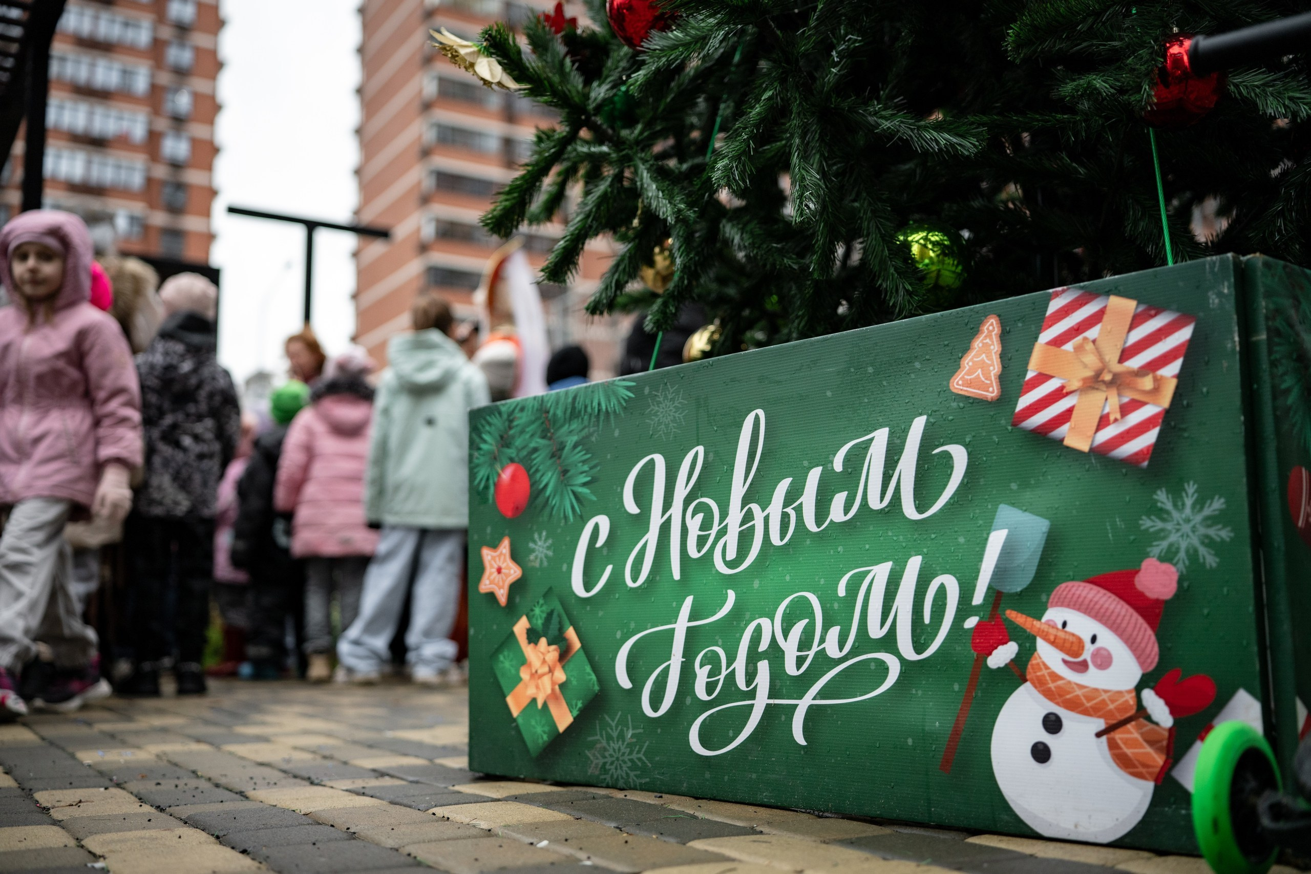 ЖК Парк Победы для DOGMA 13/12/2025. Фотограф в Краснодаре Алена Горбунова