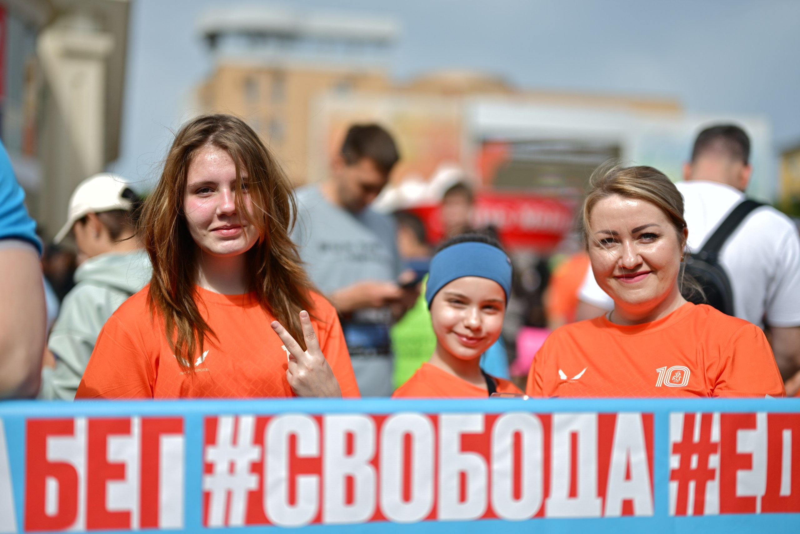 Ставропольский полумарафон 23/05/2026. Фотограф в Краснодаре Алена Горбунова