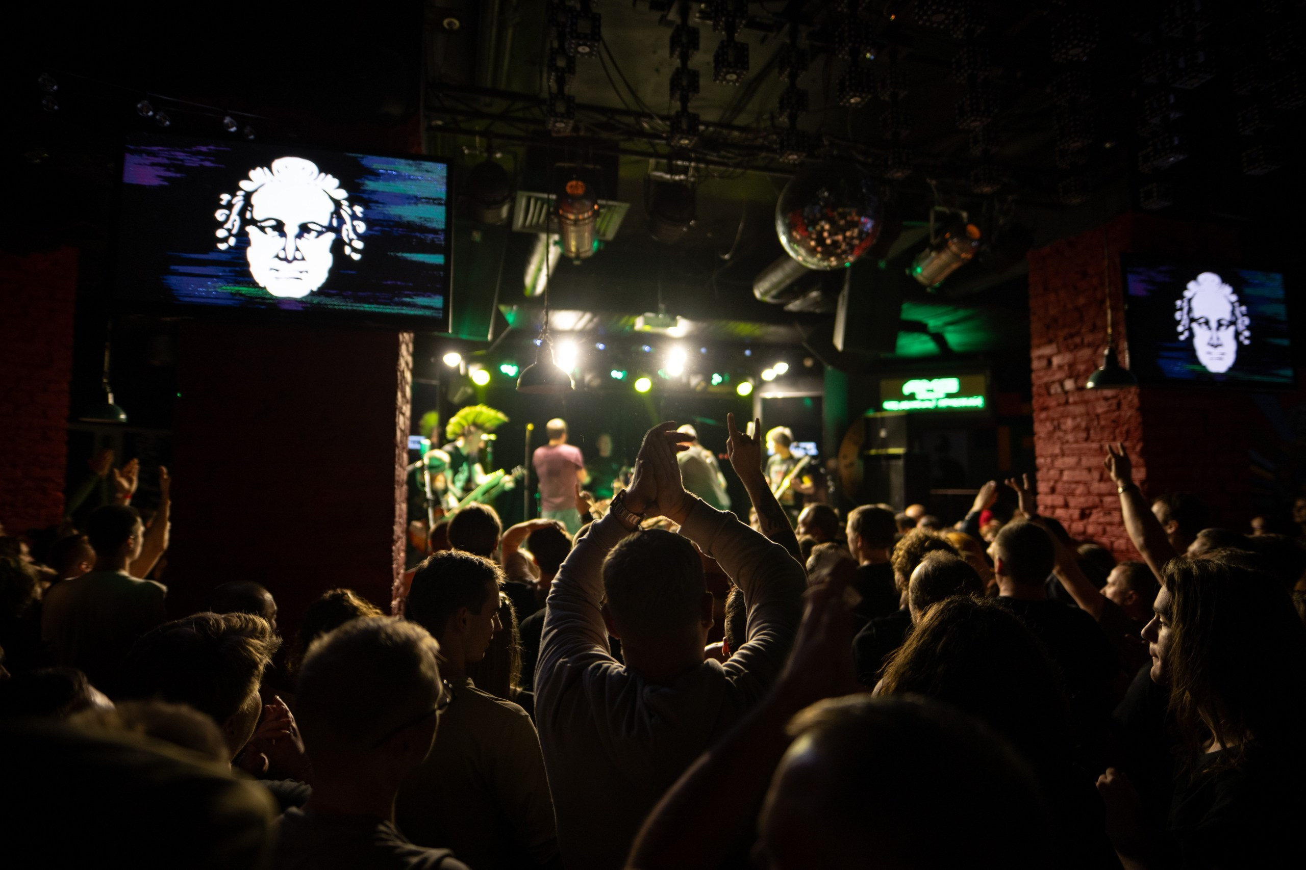 План Ломоносова Sgt. Pepper’s Bar 23/03/2025. Фотограф в Краснодаре Алена Горбунова