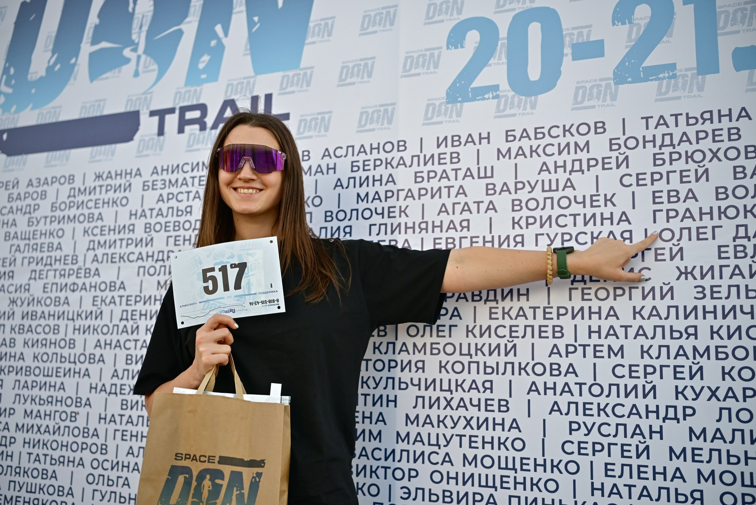 Зайцевские скалы DST 21/09/2025. Фотограф в Краснодаре Алена Горбунова