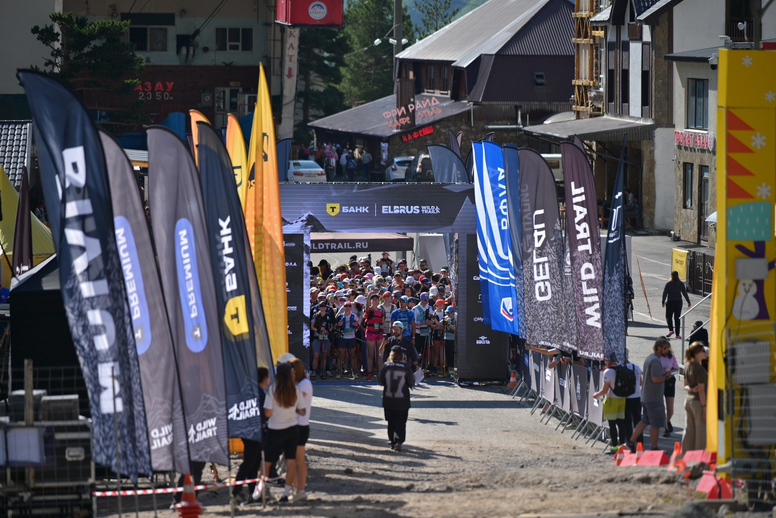 Т-Банк Elbrus Wild Trail 09/08/2026. Фотограф в Краснодаре Алена Горбунова