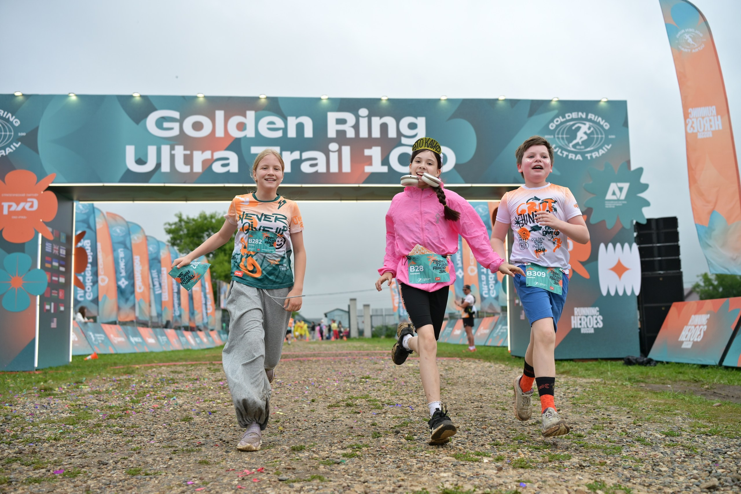 Golden Ring Ultra-Trail 100 26/07/2026. Фотограф в Краснодаре Алена Горбунова