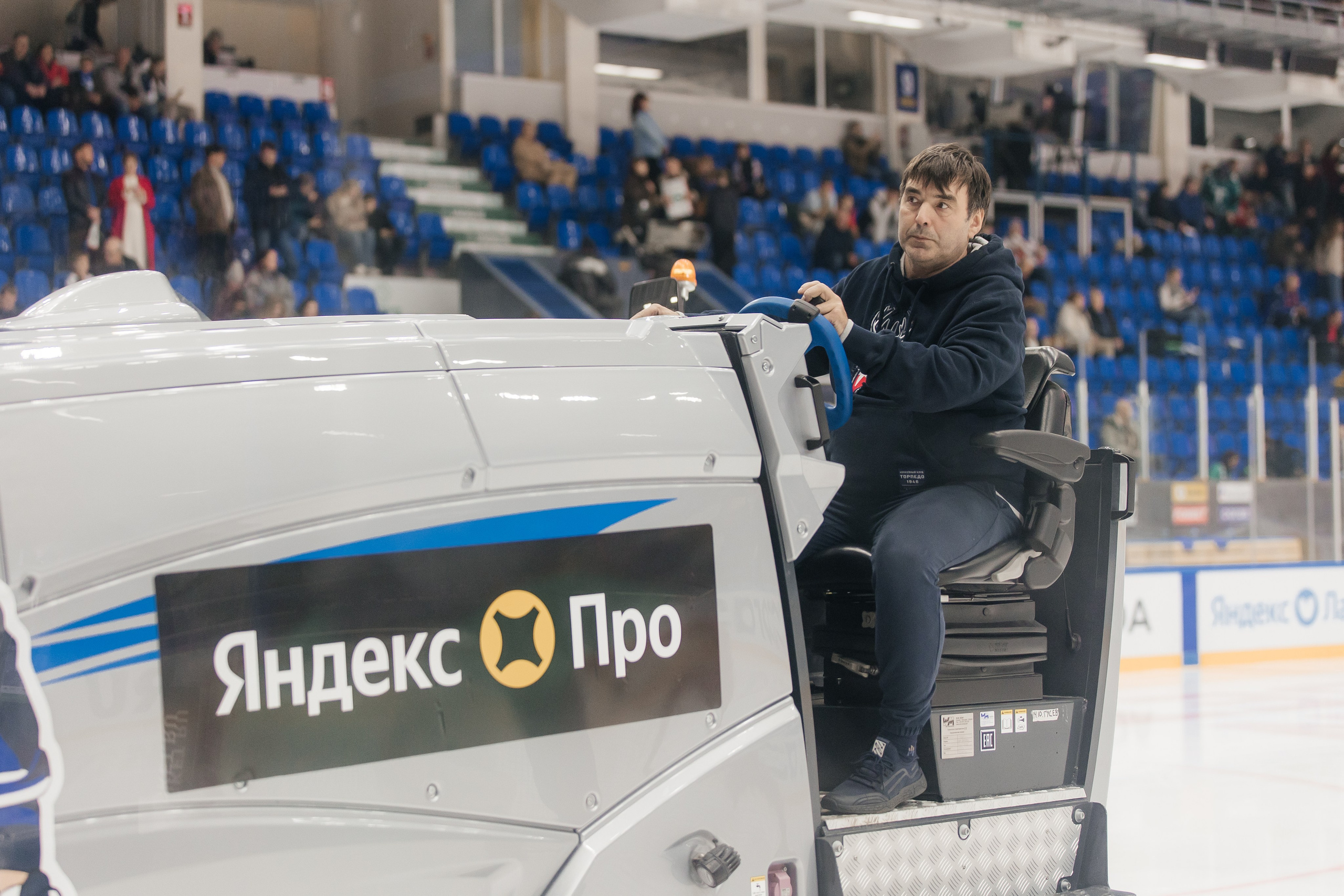 Торпедо — Автомобилист. Свадебный и Репортажный фотограф Нижний Новгород Москва Ежов Иван