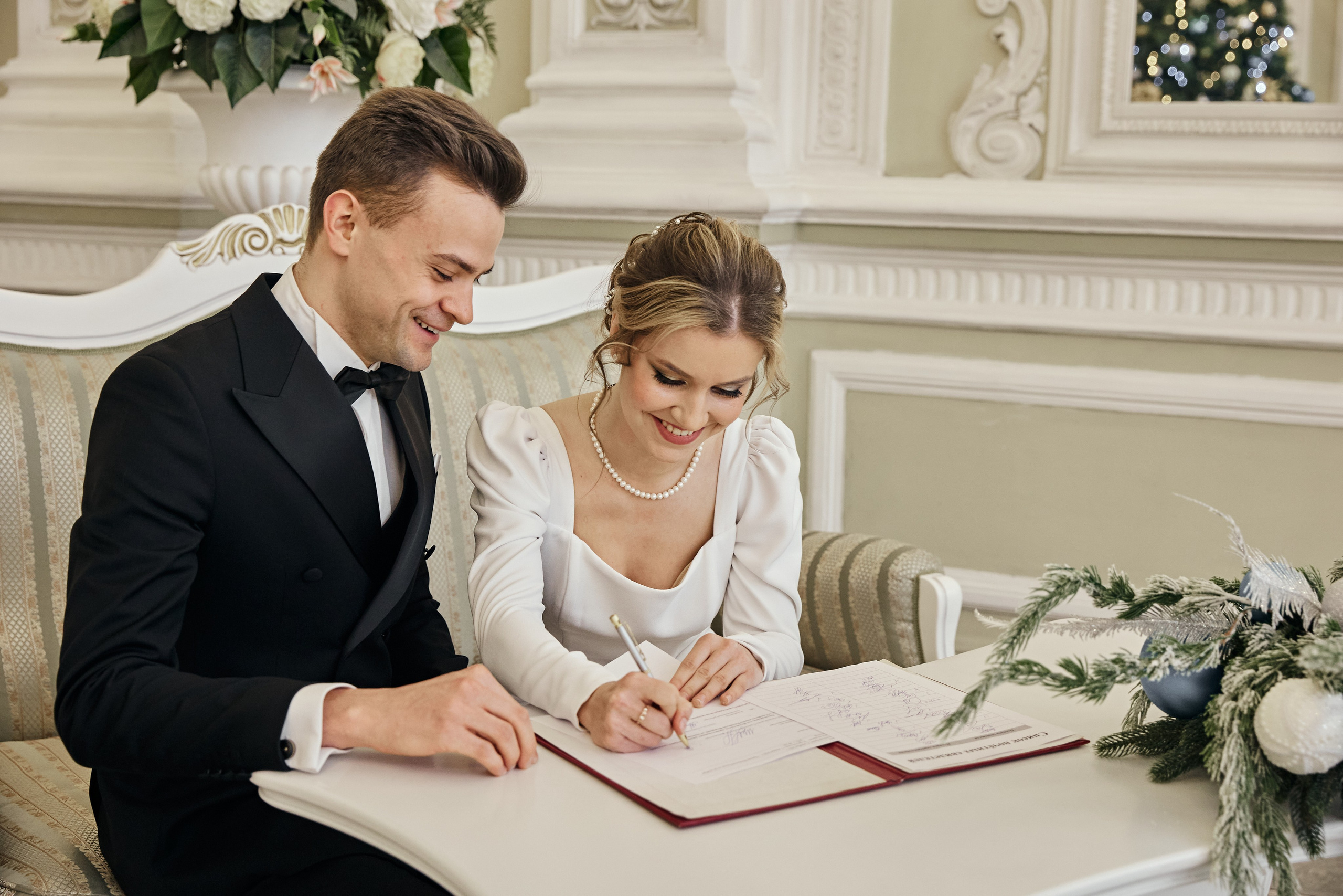 Александр и Юлиана. Фотограф Александра Иванова