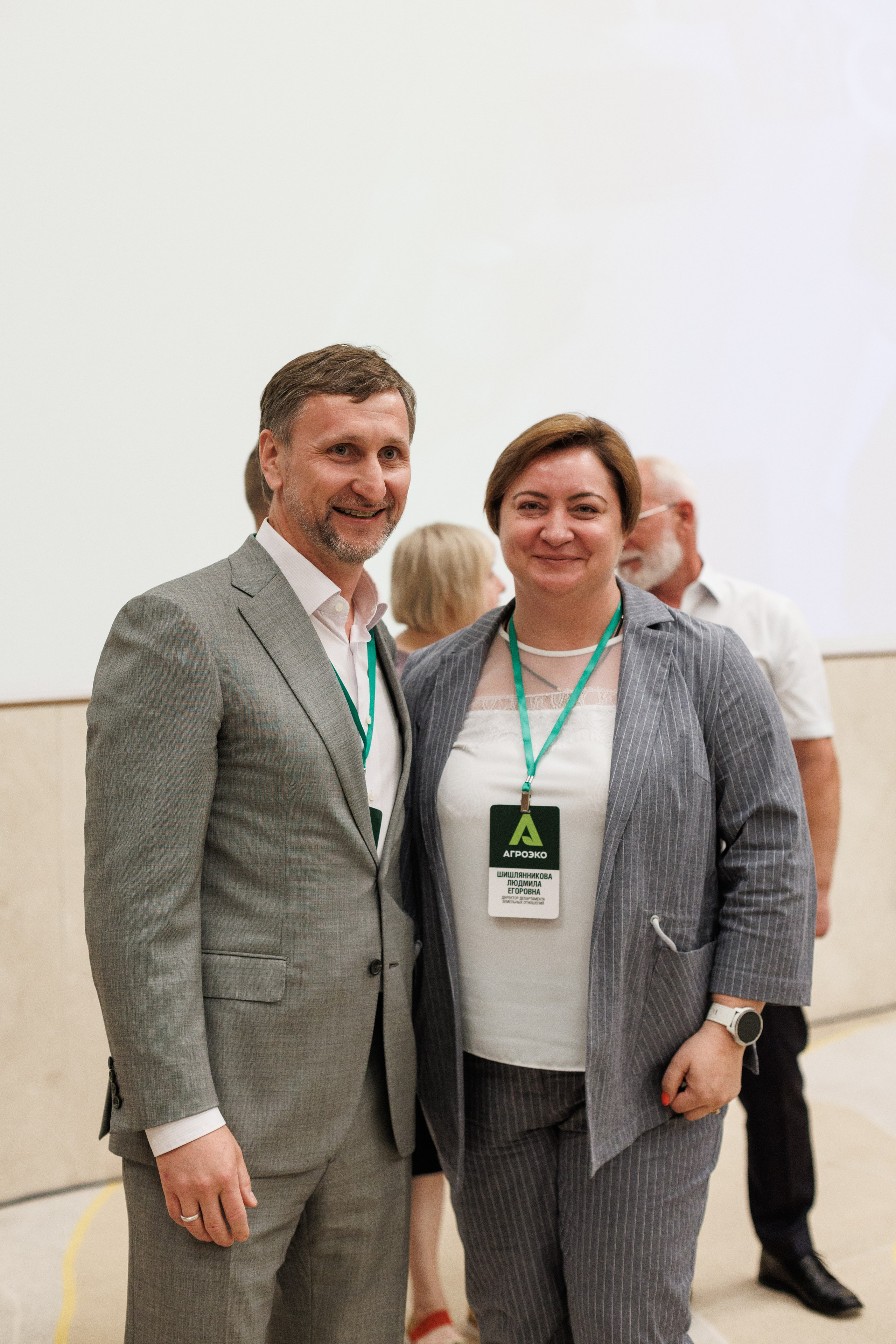 Агроэко итоговая конференция. Https://andreysolodov.ru