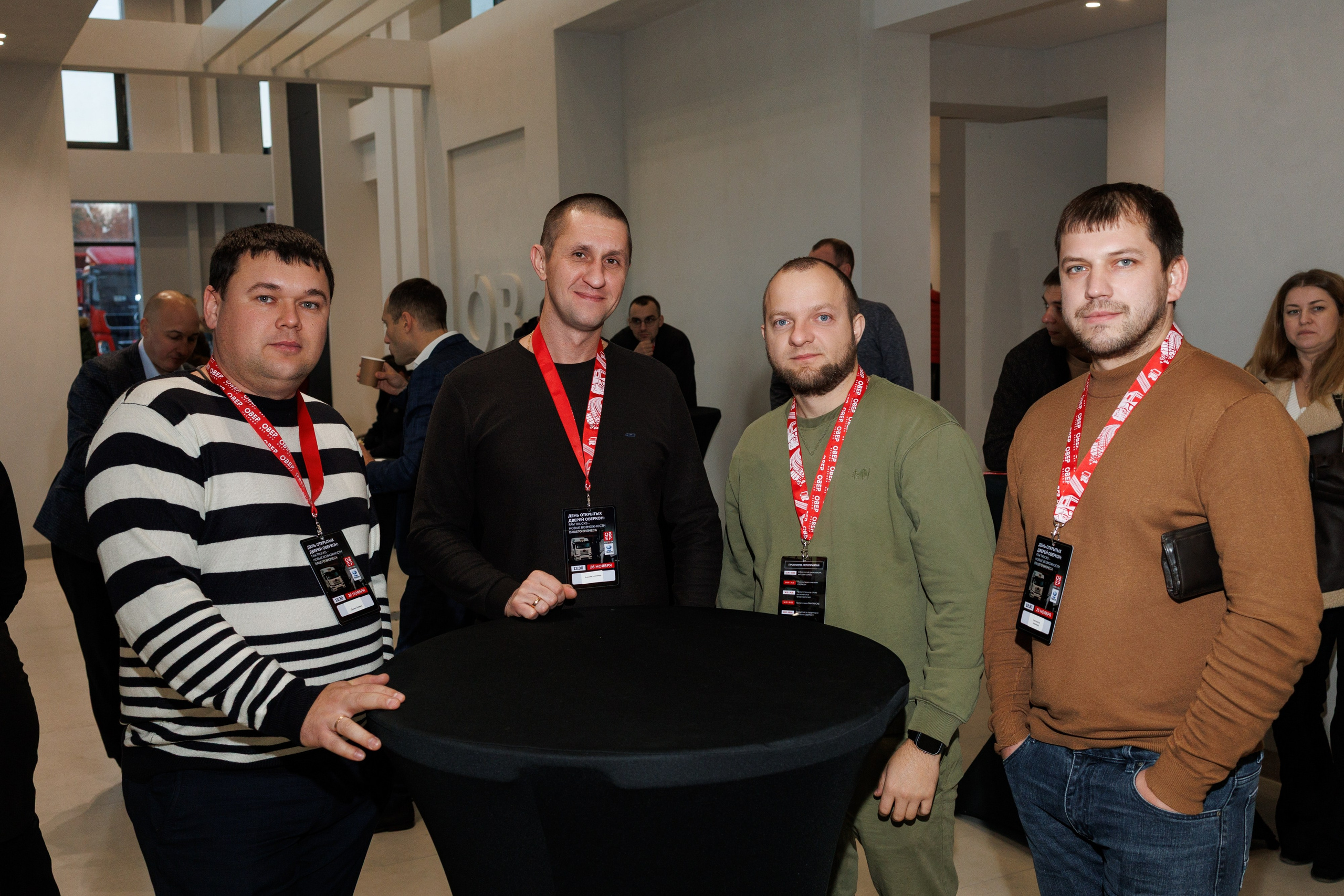 Оверкон. Https://andreysolodov.ru