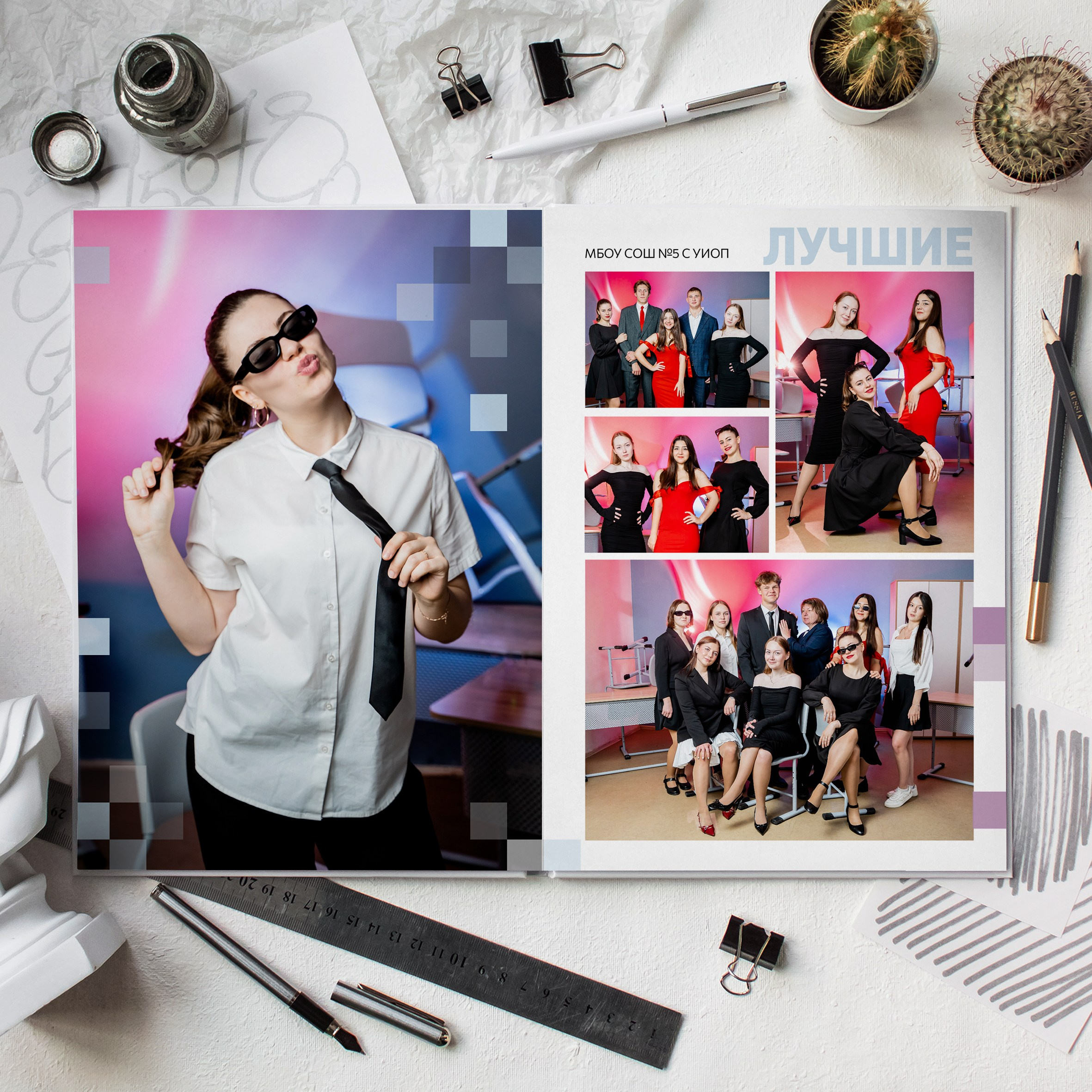 Выпускные альбомы. Школа 11 кл. Фотограф Ольга Шупель