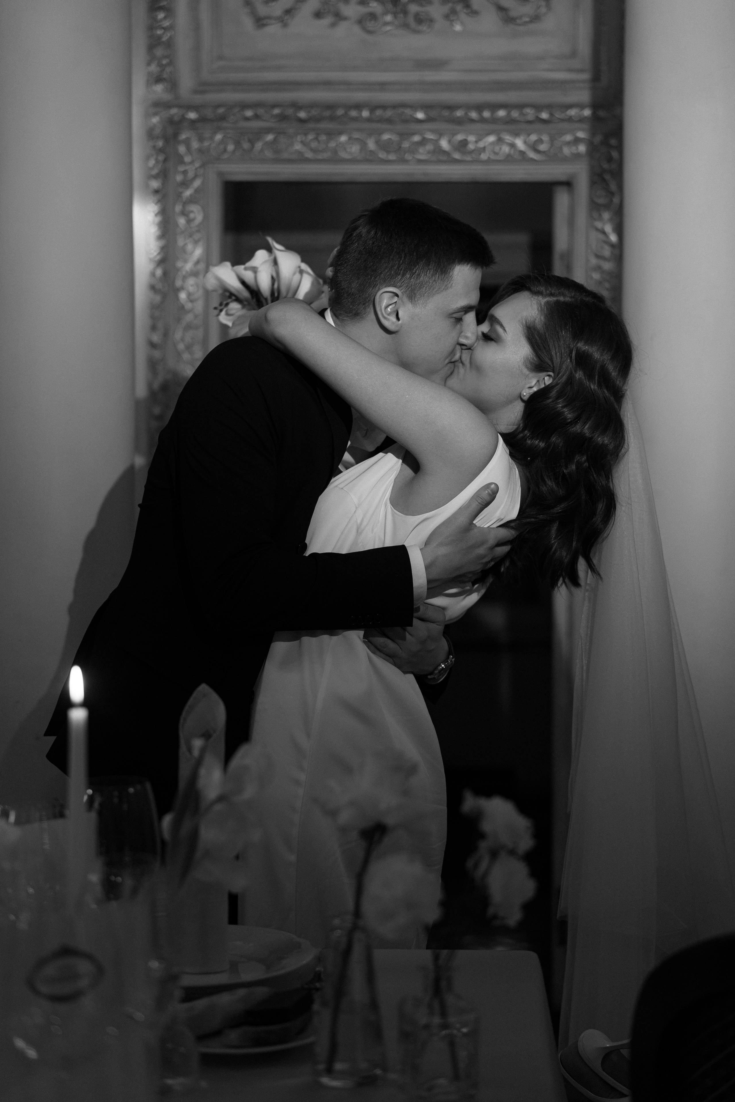 Иван и Элина