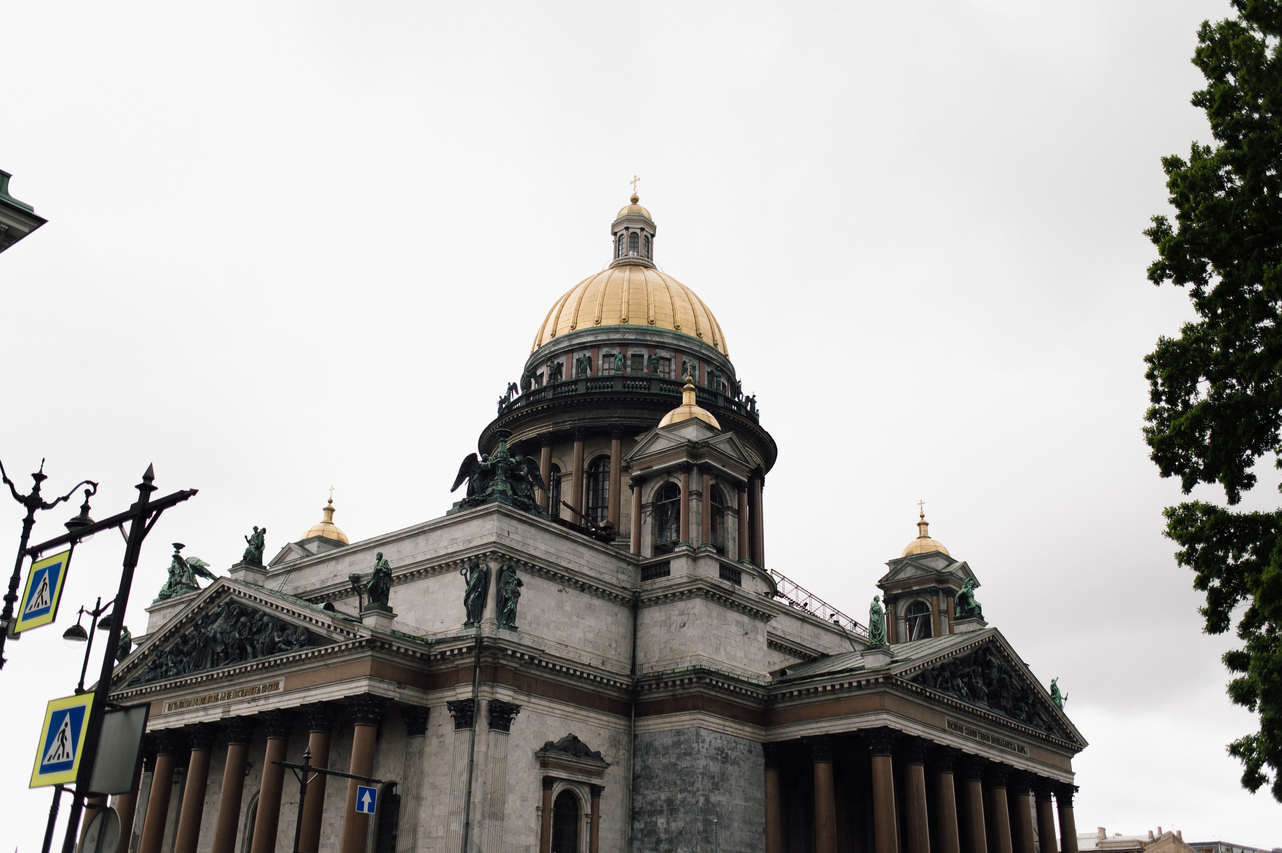 Благословение любви. Фотограф Ирина Бунтури