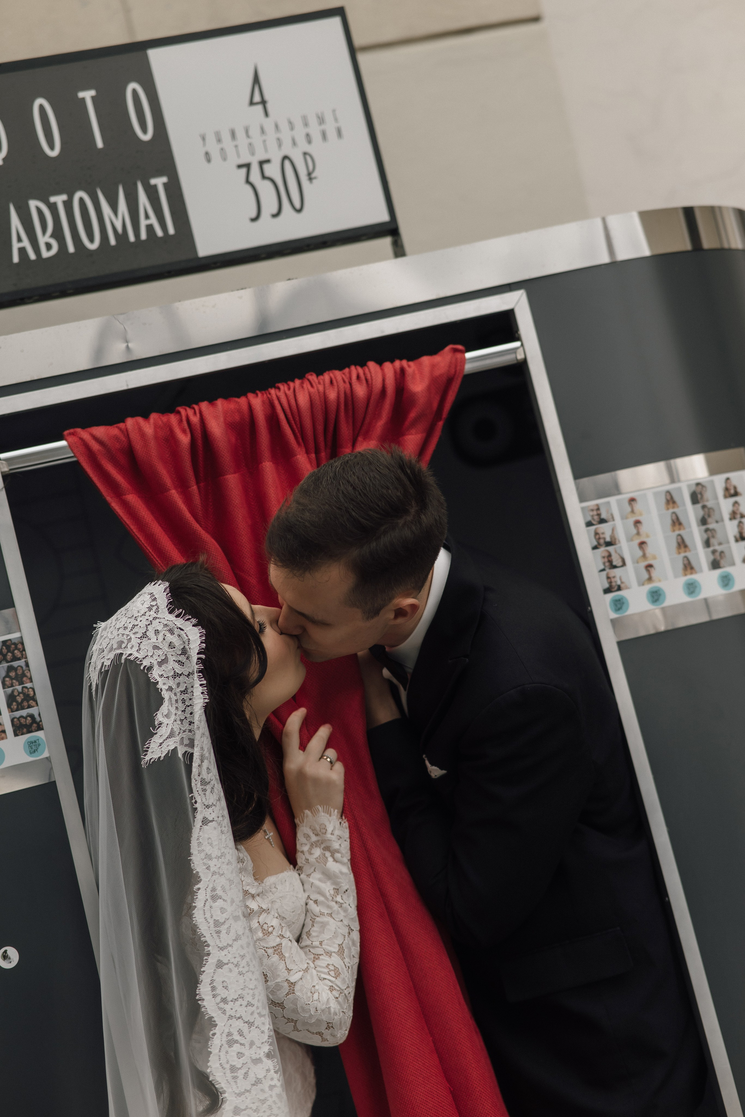 Благословение любви. Фотограф Ирина Бунтури