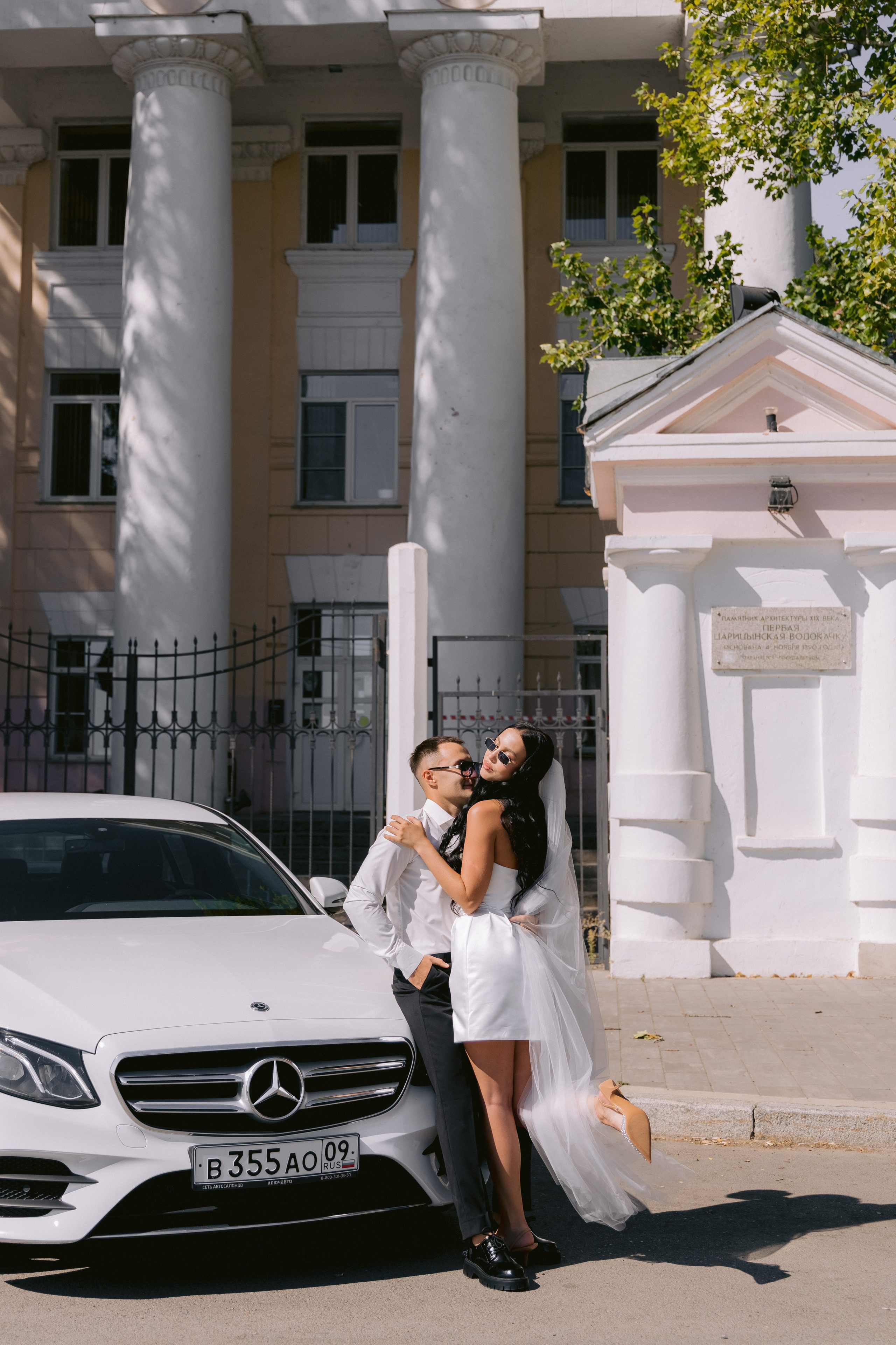 Виктория, Никита (ЗАГС и прогулка). Фотограф Волгоград Кристина Прохоренко