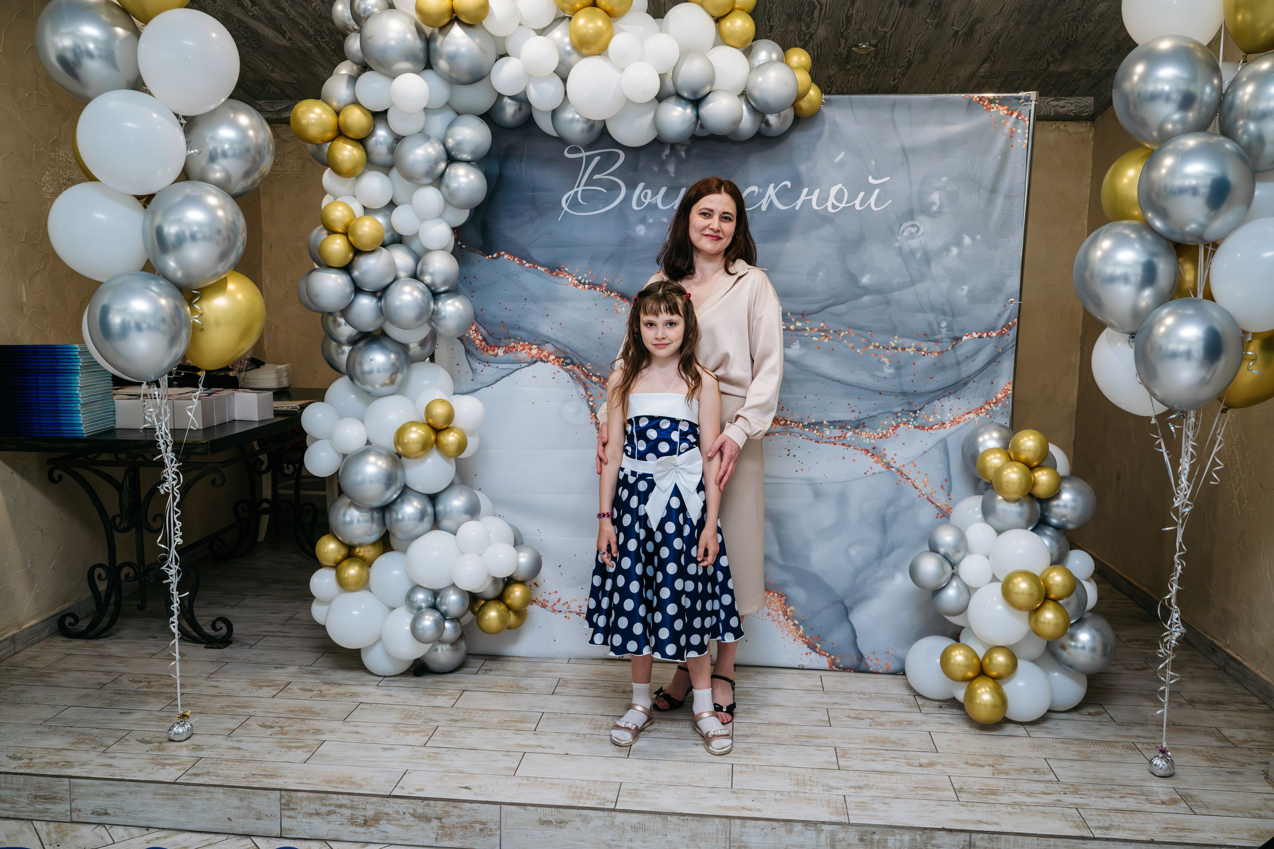 Выпускной 4 класс в Леттопарк. Фотограф самых запоминающихся моментов Вашей жизни