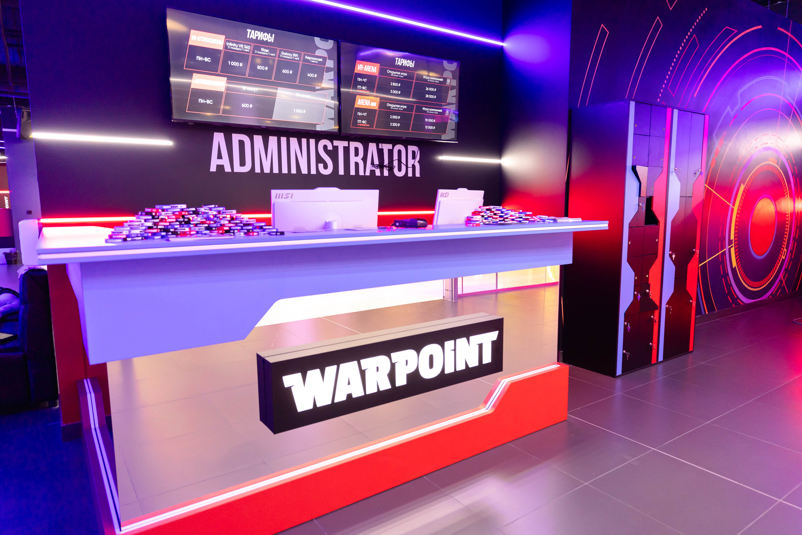 Warpoint авиапарк. Фотограф на праздник в Москве