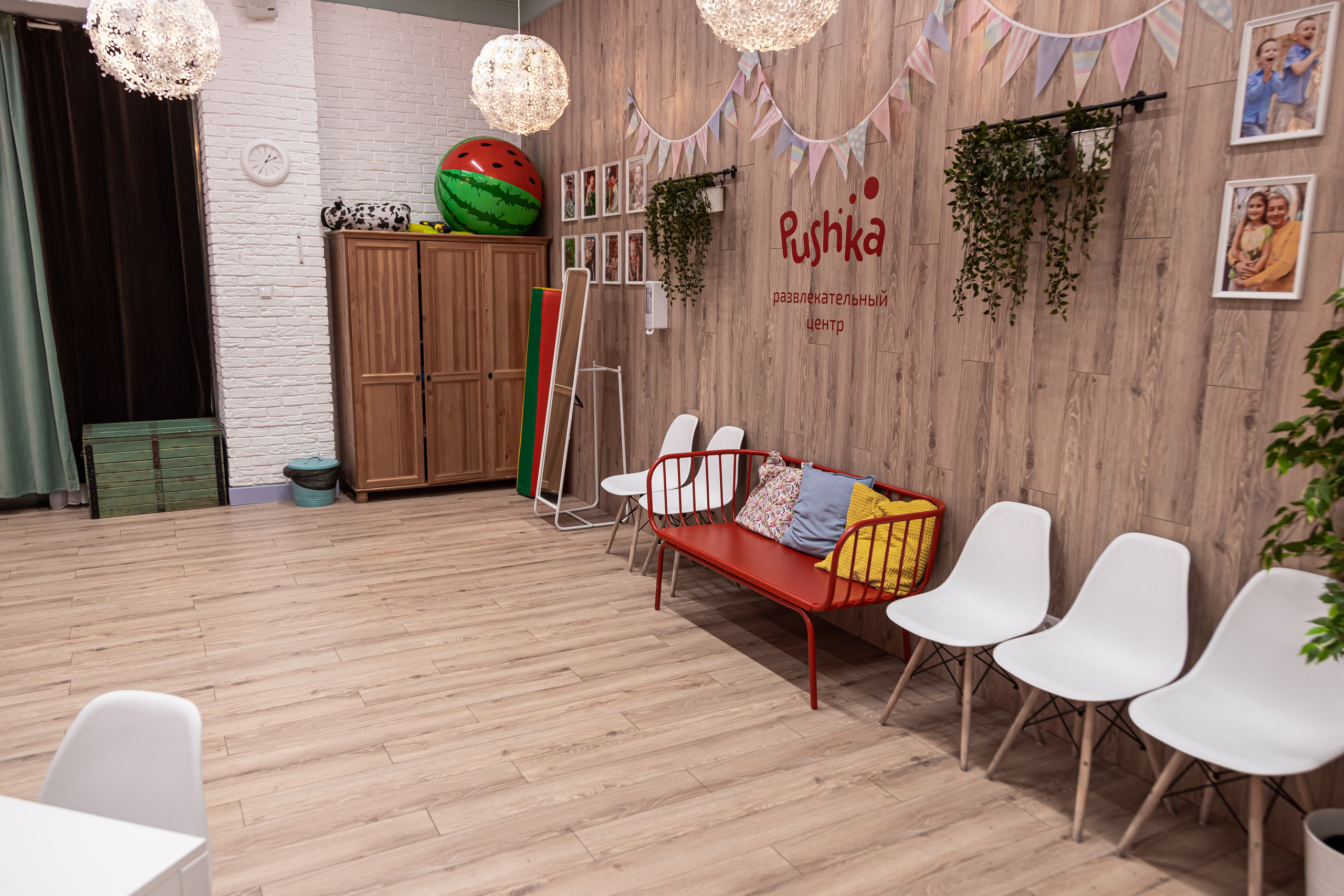 Развлекательный центр Pushka. Фотограф на праздник в Москве