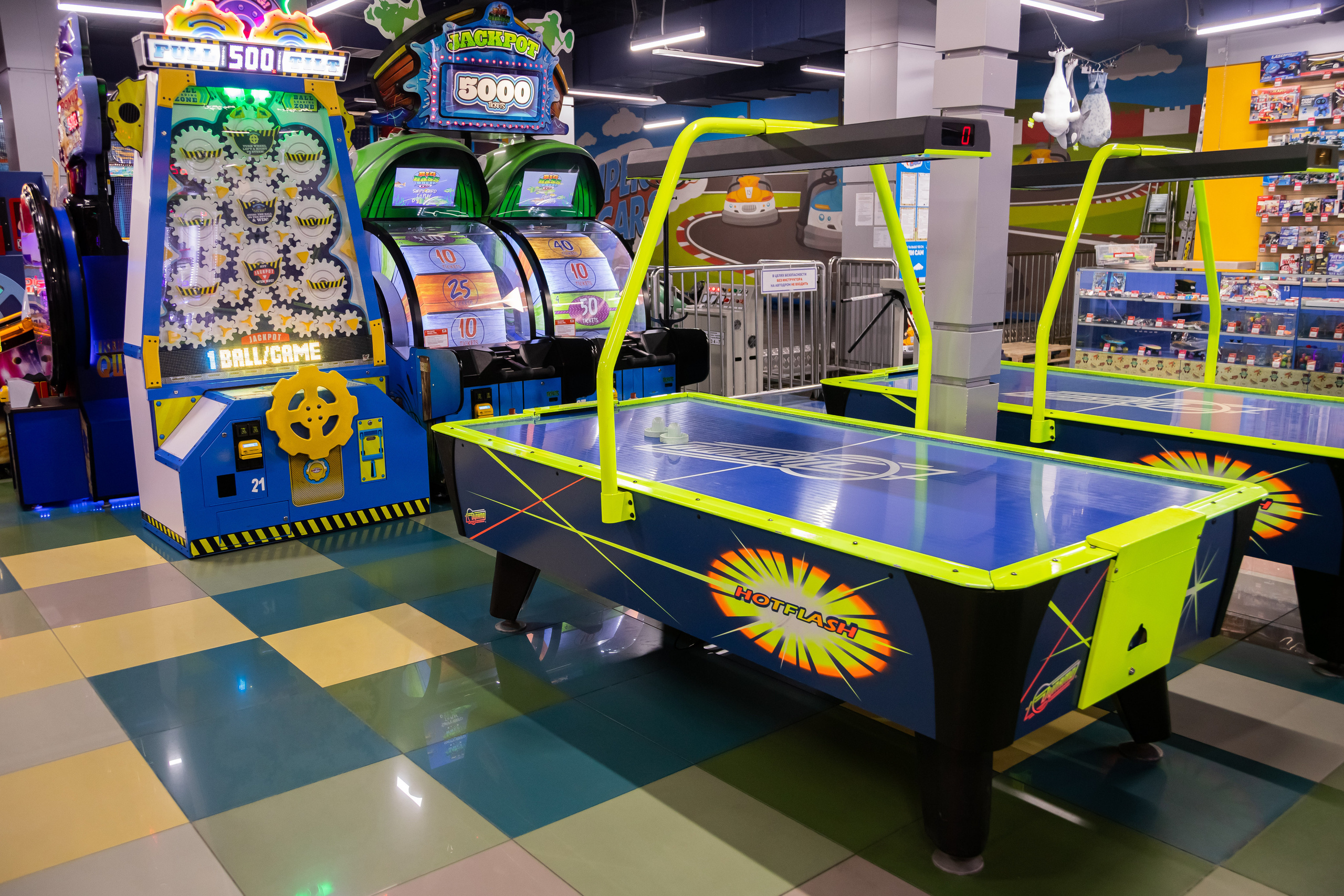 Развлекательный центр Pushka. Фотограф на праздник в Москве