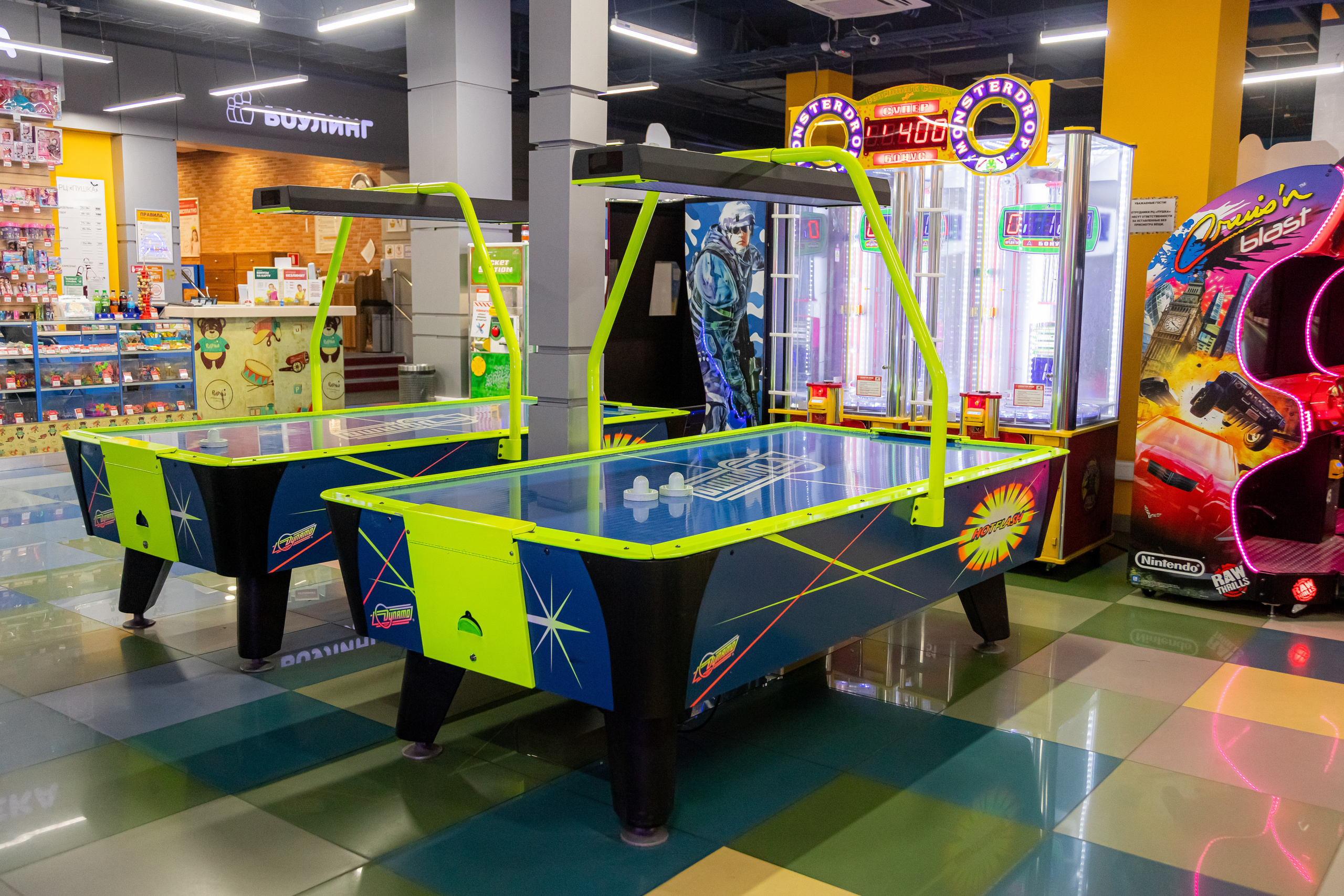 Развлекательный центр Pushka. Фотограф на праздник в Москве