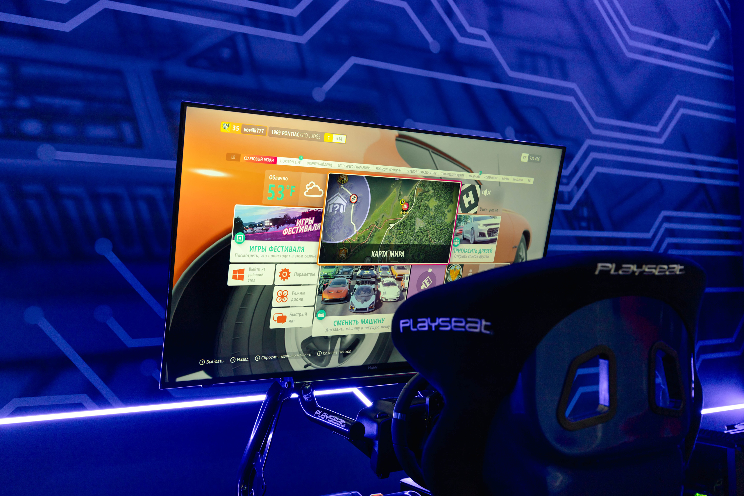 Warpoint авиапарк. Фотограф на праздник в Москве