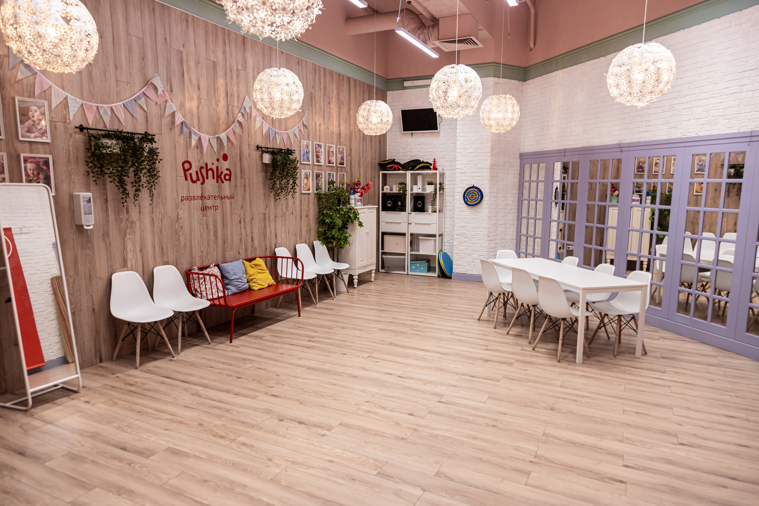 Развлекательный центр Pushka. Фотограф на праздник в Москве